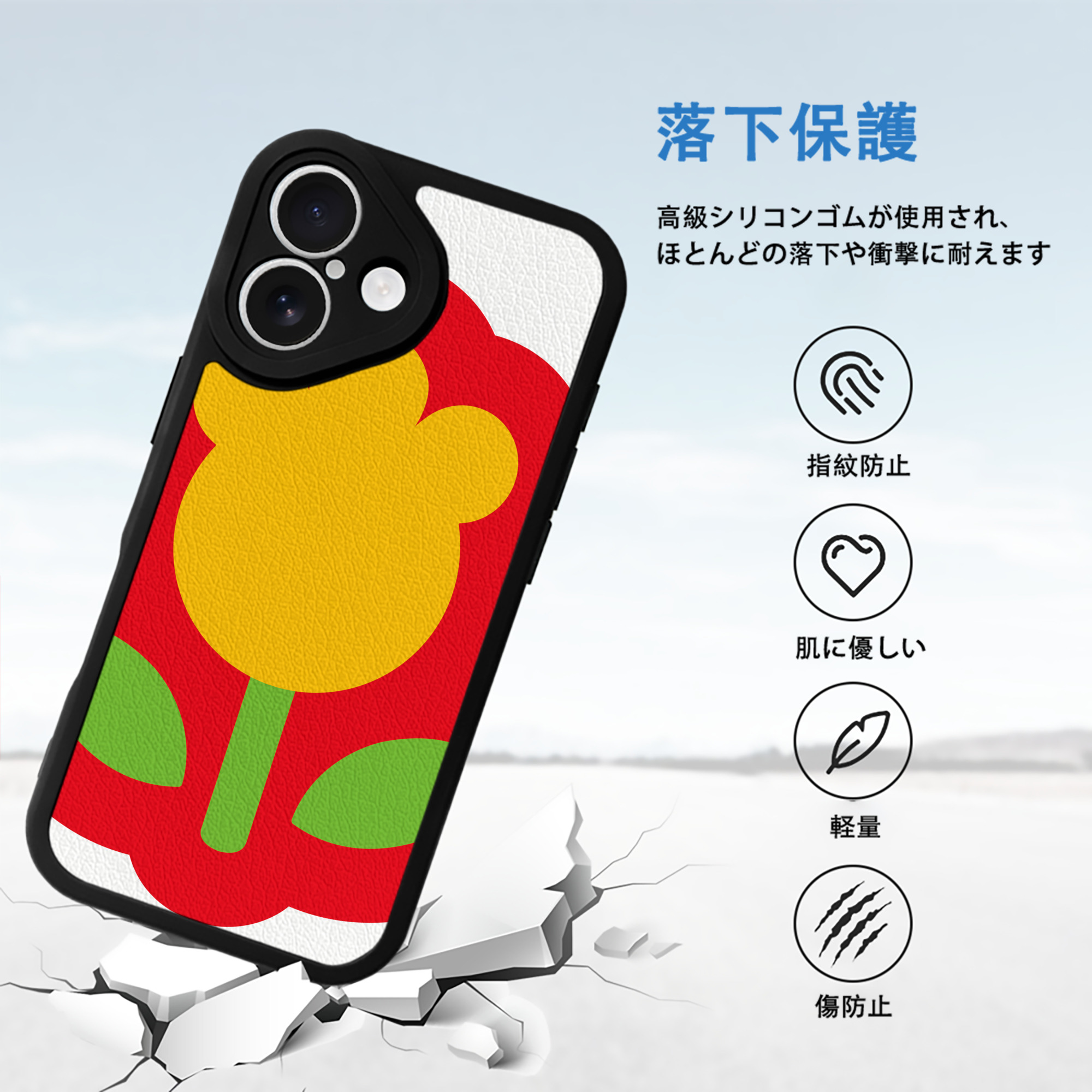 Hello Kitty ハローキティ 【iPhone 16シリーズ対応】シリコンスマホケース（レザー調） 材質：シリコン