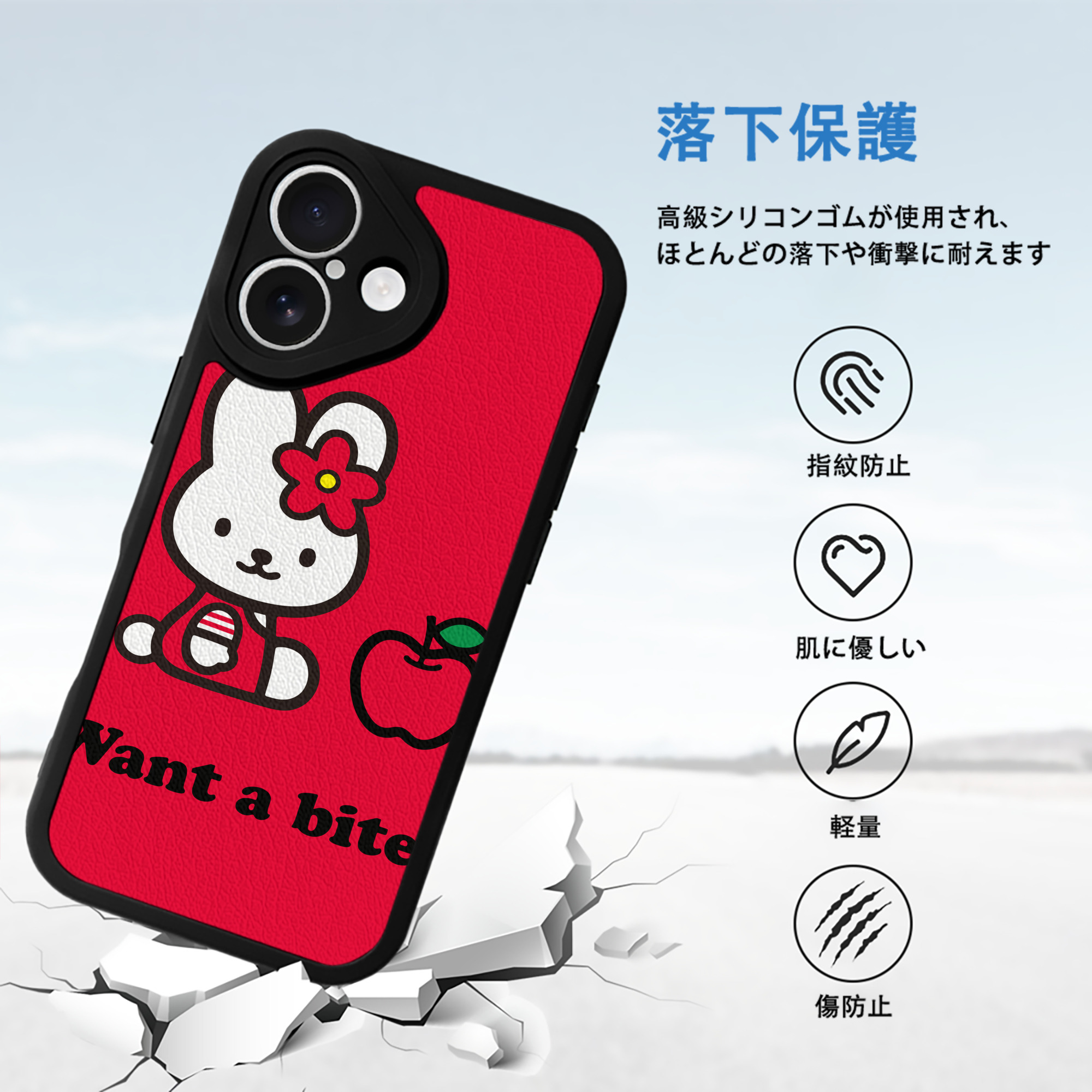 Hello Kitty ハローキティ 【iPhone 16シリーズ対応】シリコンスマホケース（レザー調） 材質：シリコン