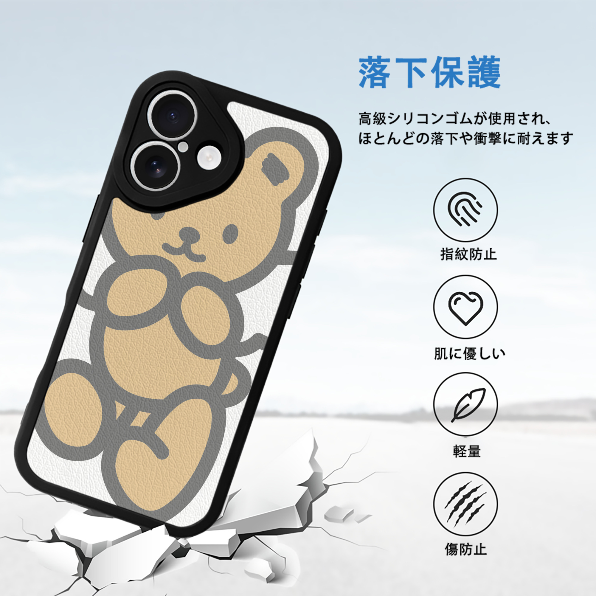 Hello Kitty ハローキティ 【iPhone 16シリーズ対応】シリコンスマホケース（レザー調） 材質：シリコン