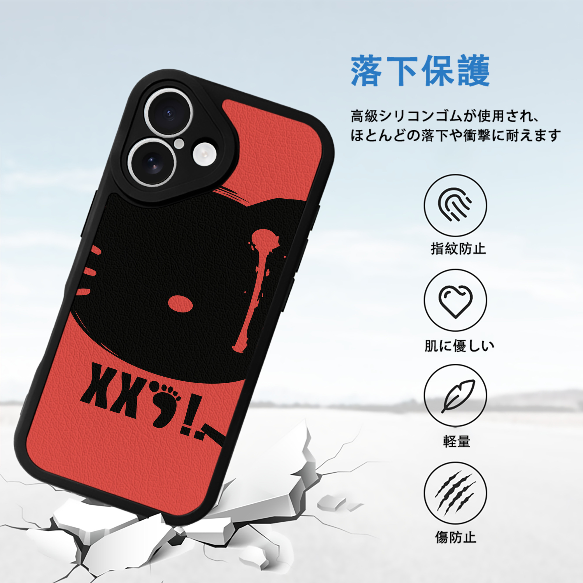 Hello Kitty ハローキティ 【iPhone 16シリーズ対応】シリコンスマホケース（レザー調） 材質：シリコン