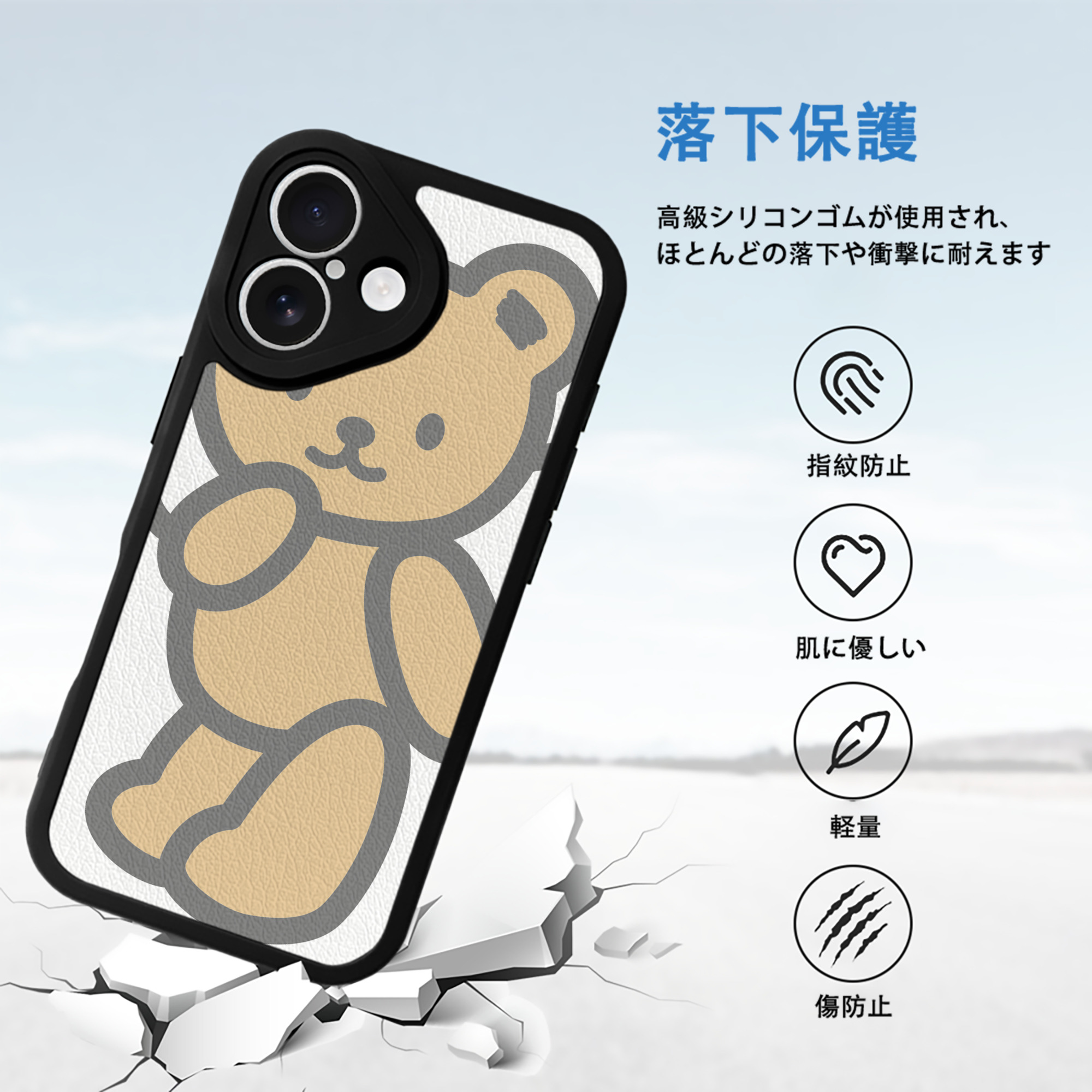 Hello Kitty ハローキティ 【iPhone 16シリーズ対応】シリコンスマホケース（レザー調） 材質：シリコン