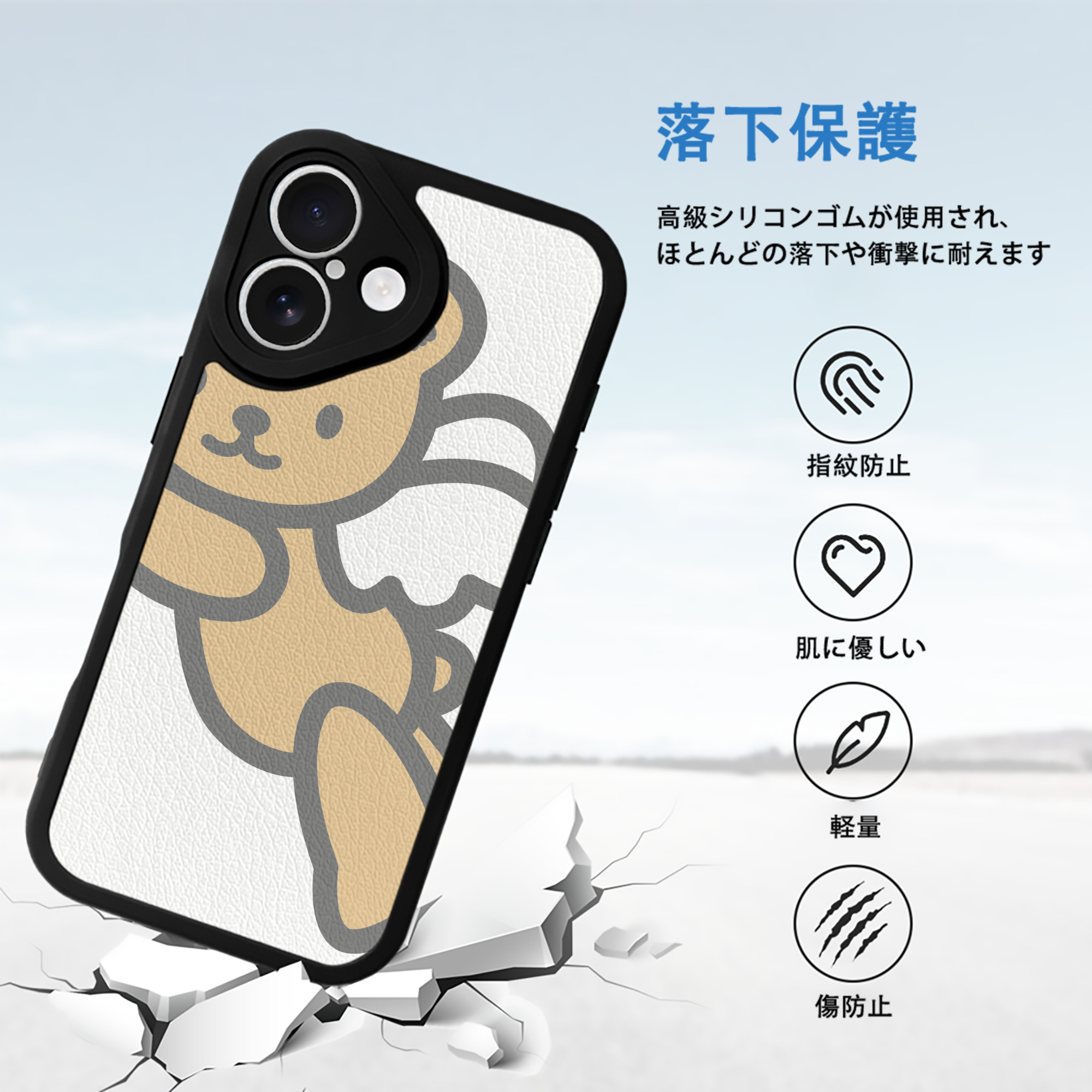 Hello Kitty ハローキティ 【iPhone 16シリーズ対応】シリコンスマホケース（レザー調） 材質：シリコン