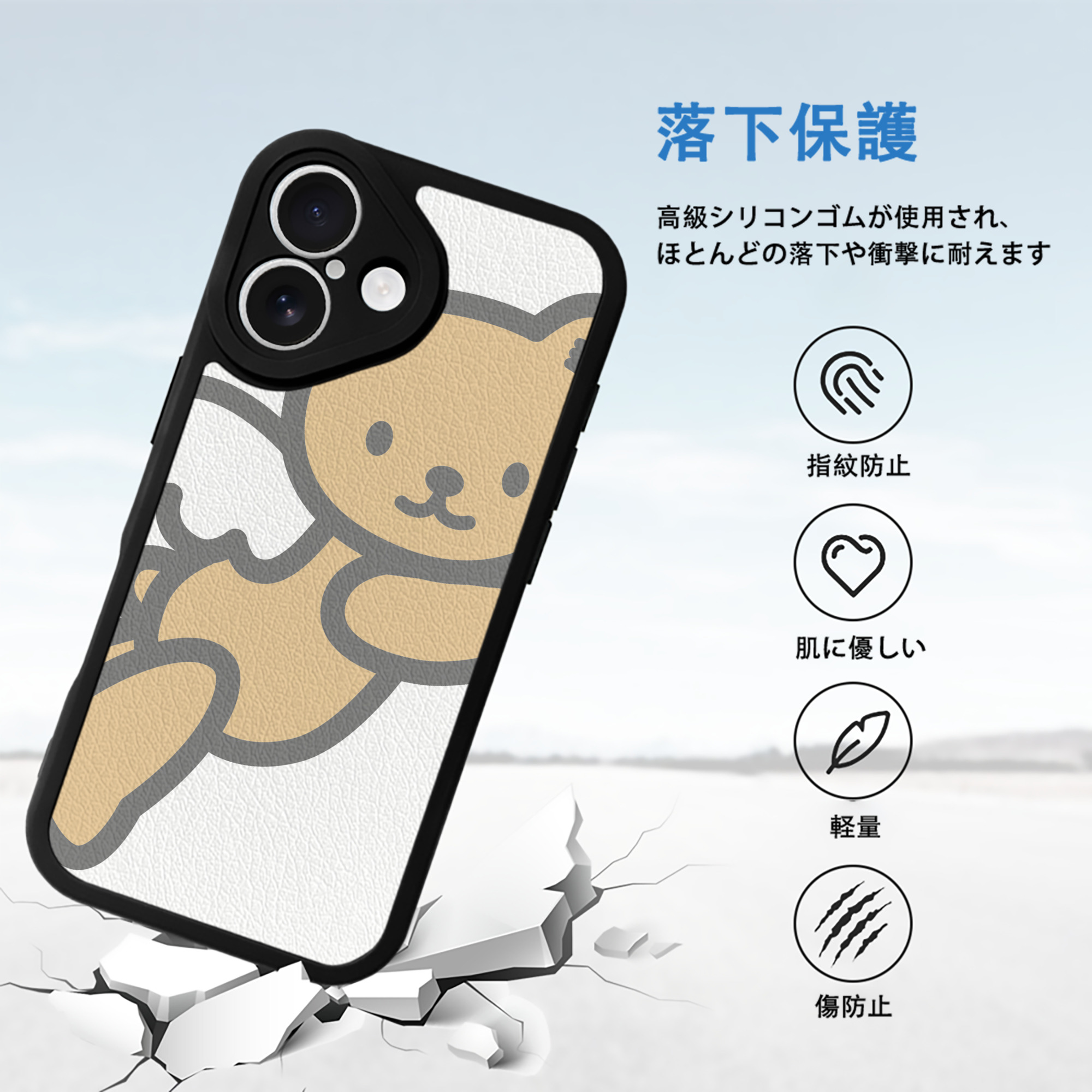 Hello Kitty ハローキティ 【iPhone 16シリーズ対応】シリコンスマホケース（レザー調） 材質：シリコン