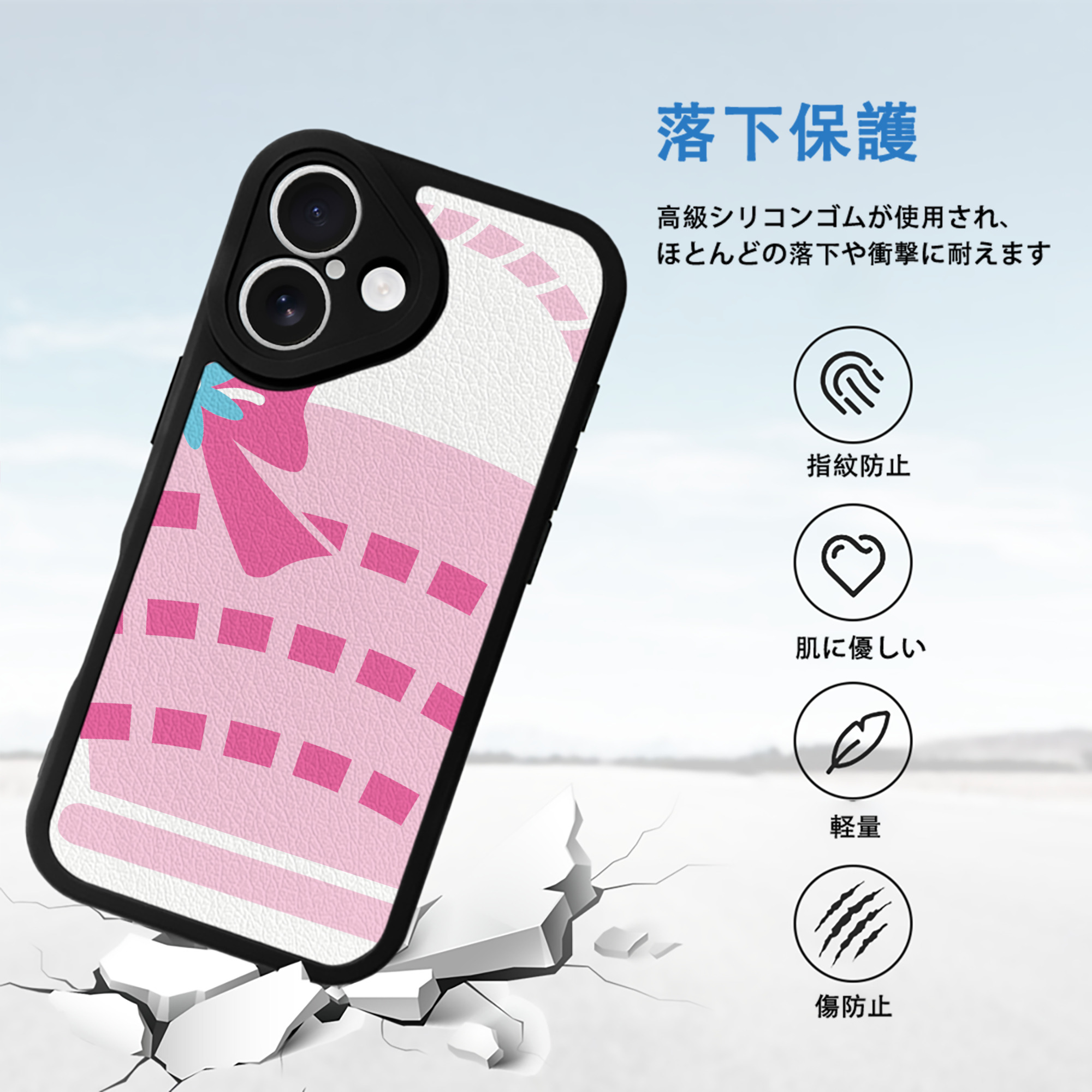 Hello Kitty ハローキティ 【iPhone 16シリーズ対応】シリコンスマホケース（レザー調） 材質：シリコン
