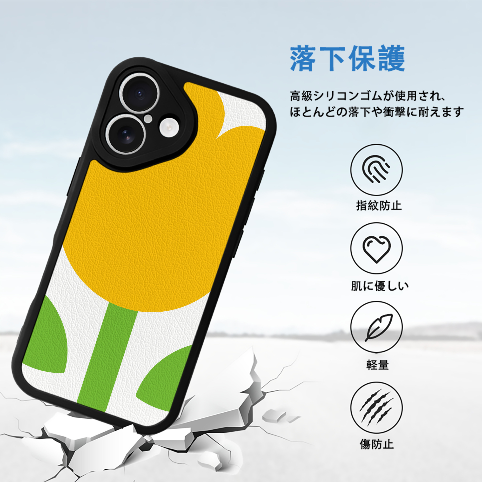 Hello Kitty ハローキティ 【iPhone 16シリーズ対応】シリコンスマホケース（レザー調） 材質：シリコン