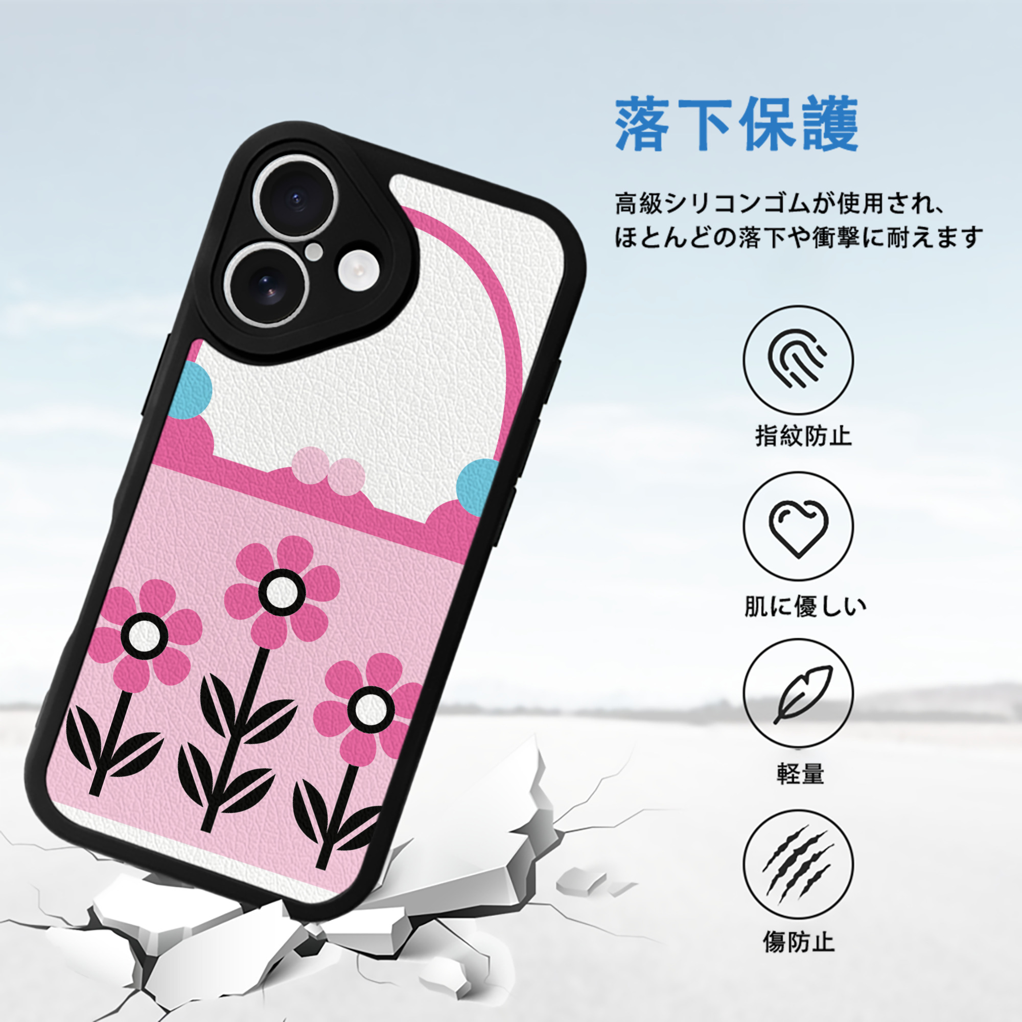 Hello Kitty ハローキティ 【iPhone 16シリーズ対応】シリコンスマホケース（レザー調） 材質：シリコン