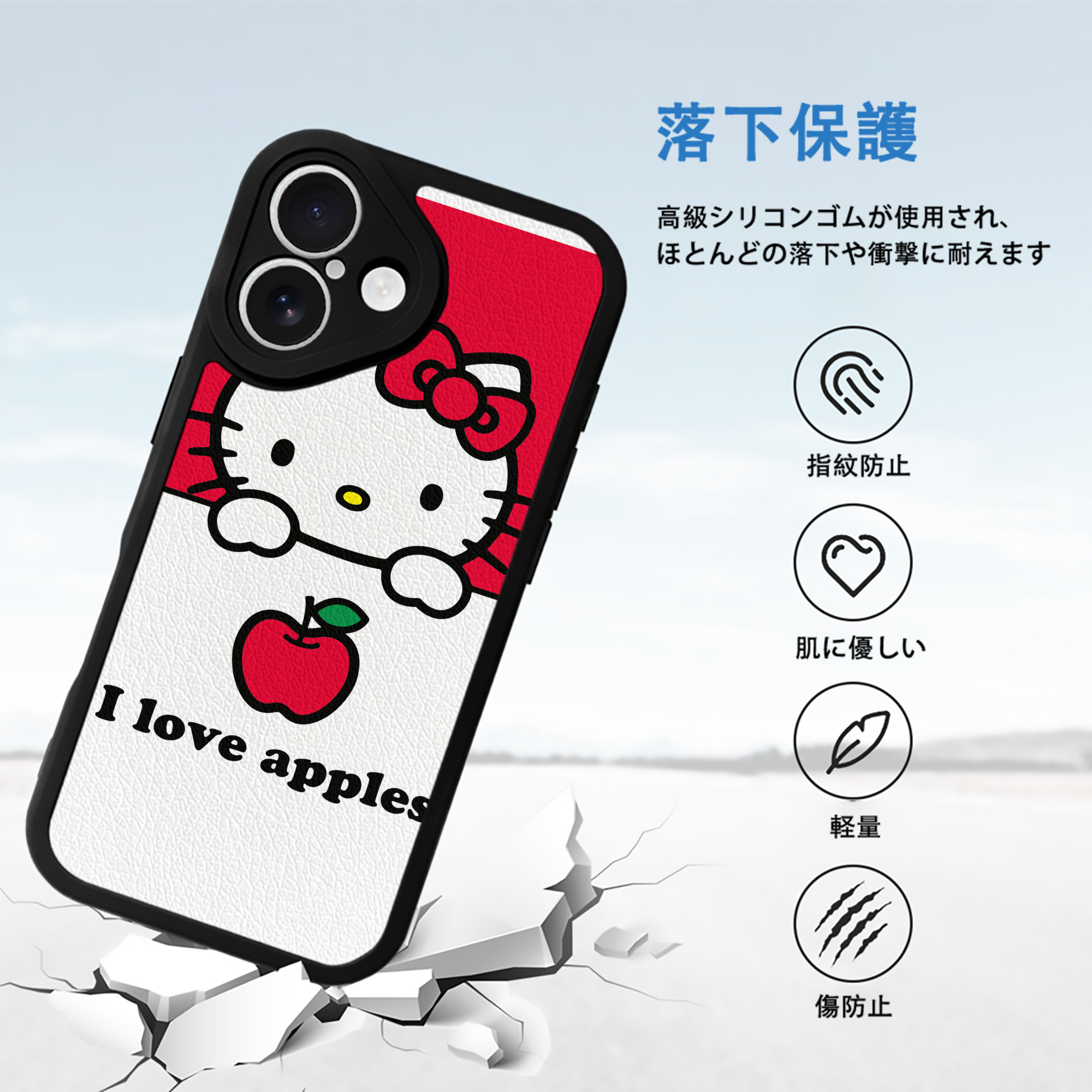 Hello Kitty ハローキティ 【iPhone 16シリーズ対応】シリコンスマホケース（レザー調） 材質：シリコン