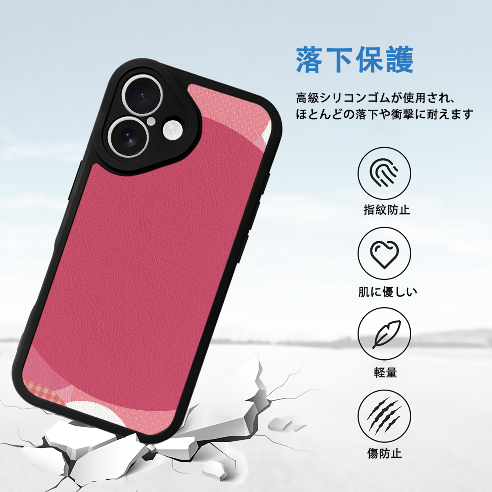 Hello Kitty ハローキティ 【iPhone 16シリーズ対応】シリコンスマホケース（レザー調） 材質：シリコン