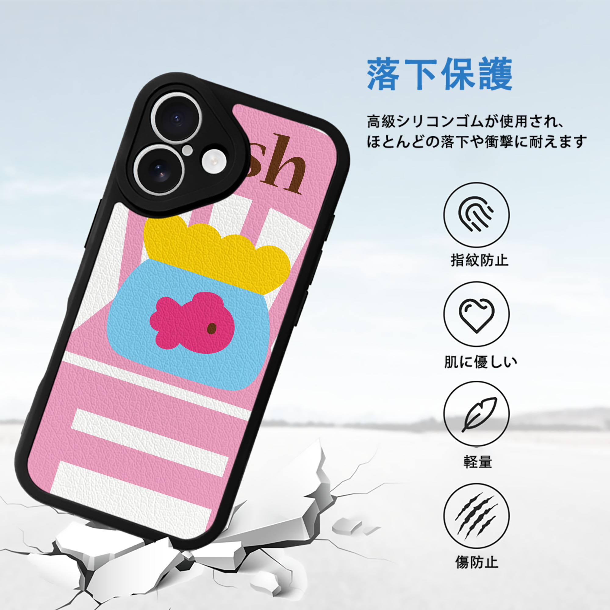 Hello Kitty ハローキティ 【iPhone 16シリーズ対応】シリコンスマホケース（レザー調） 材質：シリコン