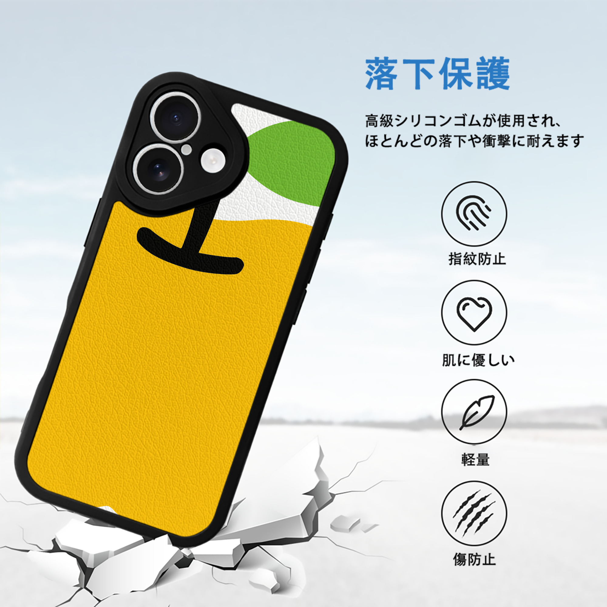 Hello Kitty ハローキティ 【iPhone 16シリーズ対応】シリコンスマホケース（レザー調） 材質：シリコン