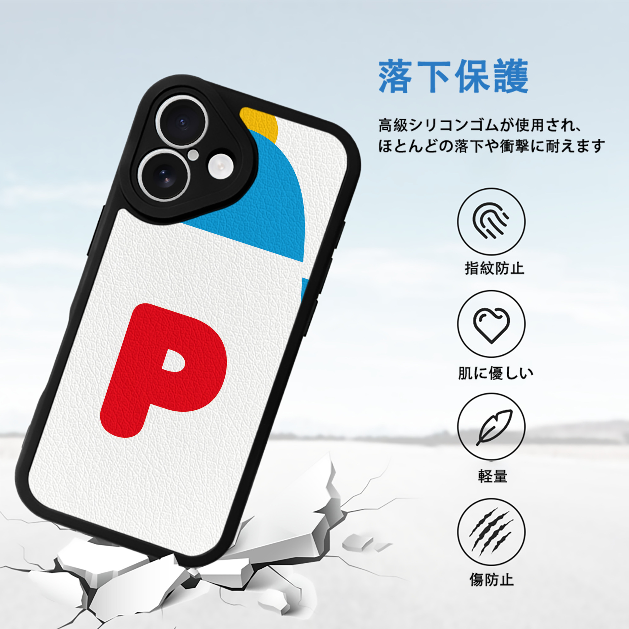 Hello Kitty ハローキティ 【iPhone 16シリーズ対応】シリコンスマホケース（レザー調） 材質：シリコン