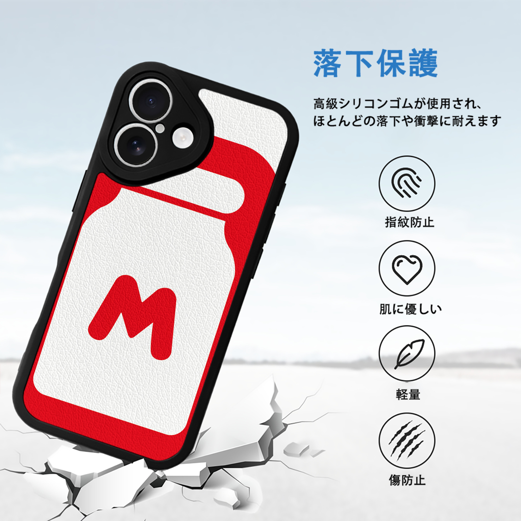 Hello Kitty ハローキティ 【iPhone 16シリーズ対応】シリコンスマホケース（レザー調） 材質：シリコン
