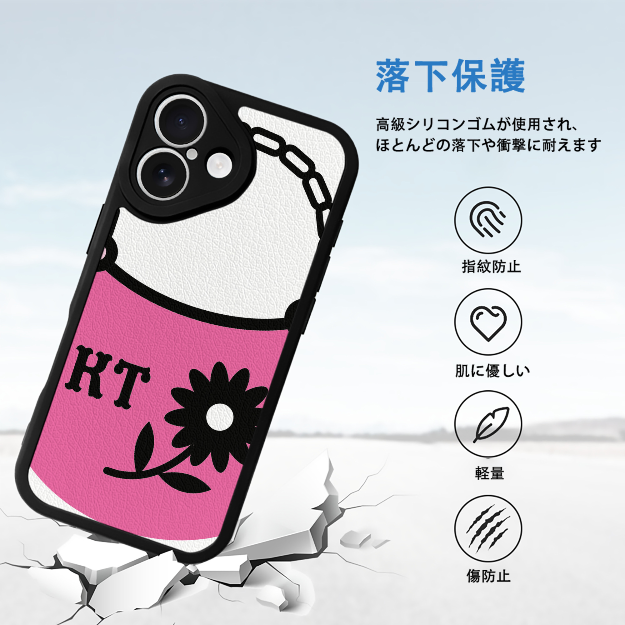 Hello Kitty ハローキティ 【iPhone 16シリーズ対応】シリコンスマホケース（レザー調） 材質：シリコン