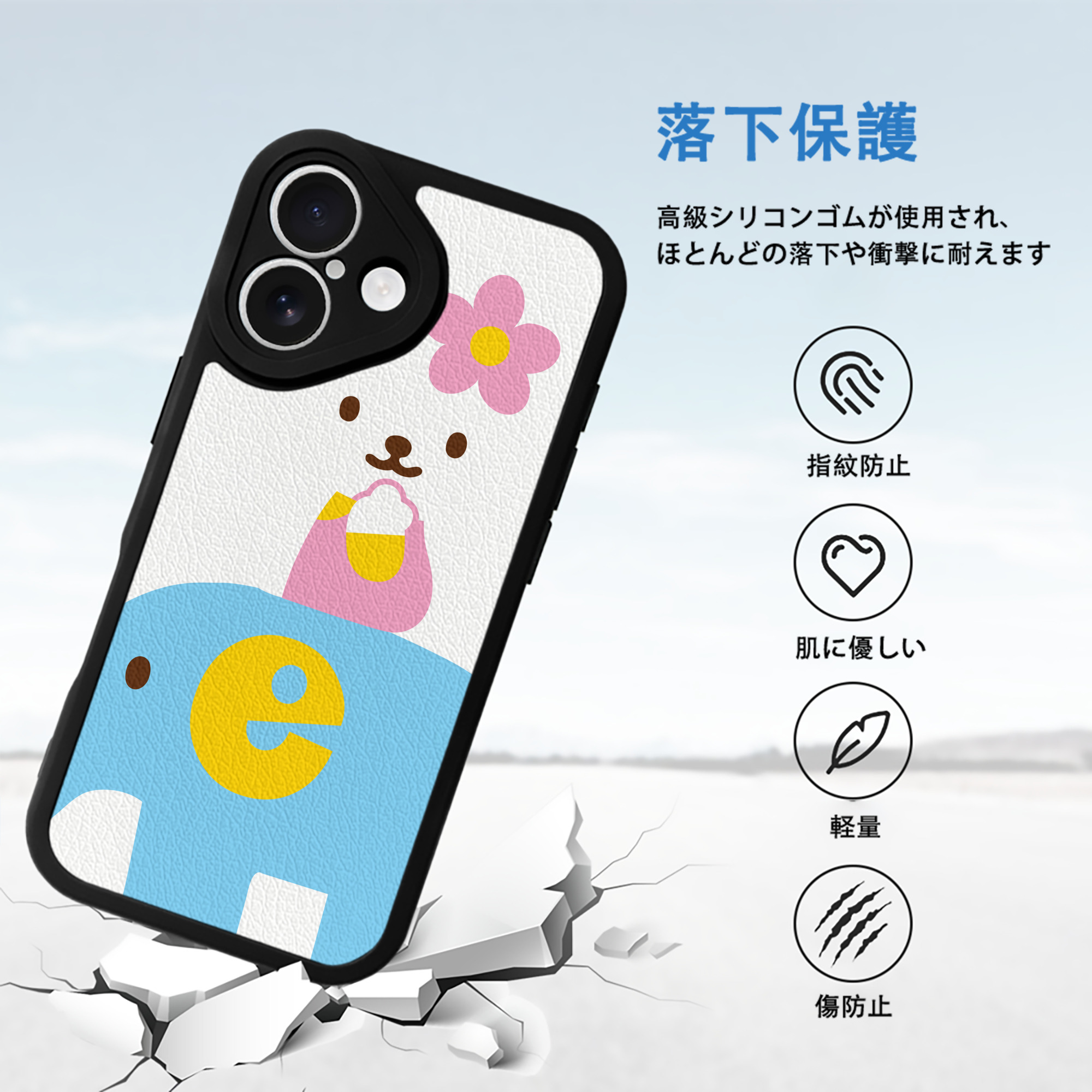 Hello Kitty ハローキティ 【iPhone 16シリーズ対応】シリコンスマホケース（レザー調） 材質：シリコン