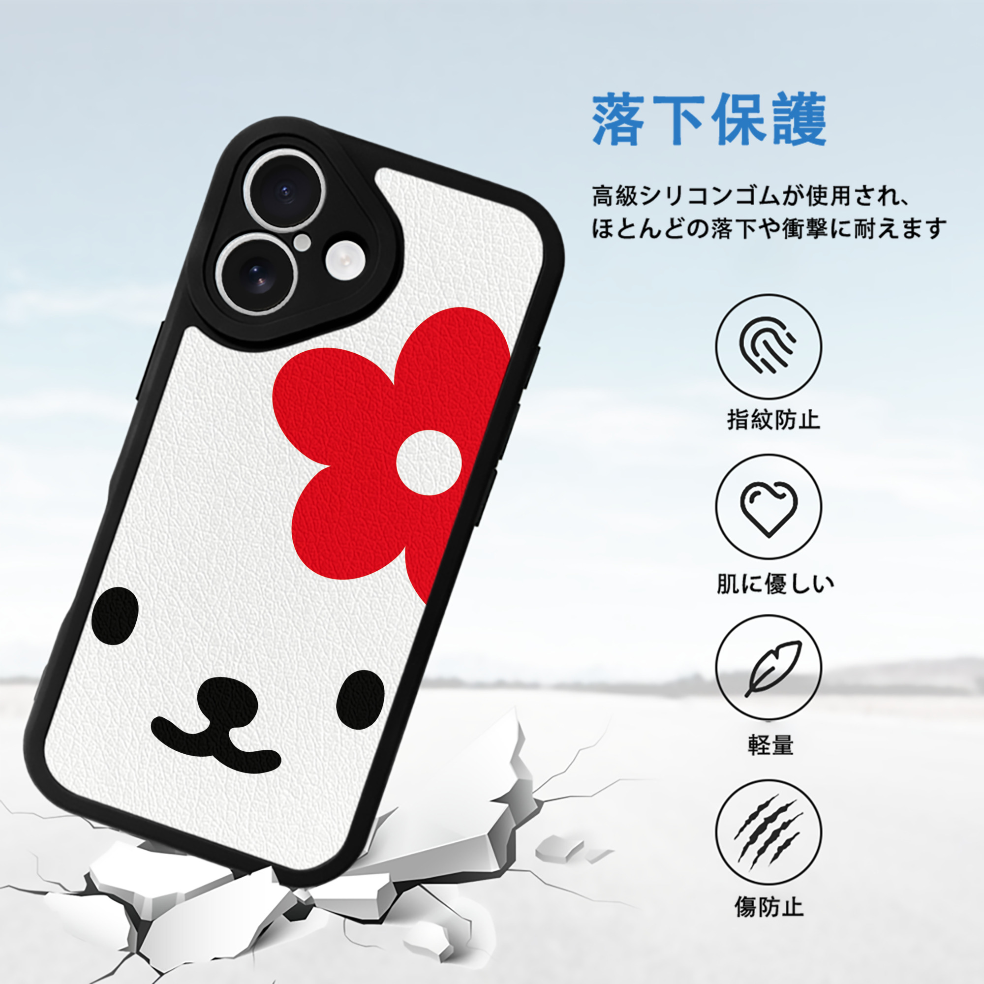Hello Kitty ハローキティ 【iPhone 16シリーズ対応】シリコンスマホケース（レザー調） 材質：シリコン