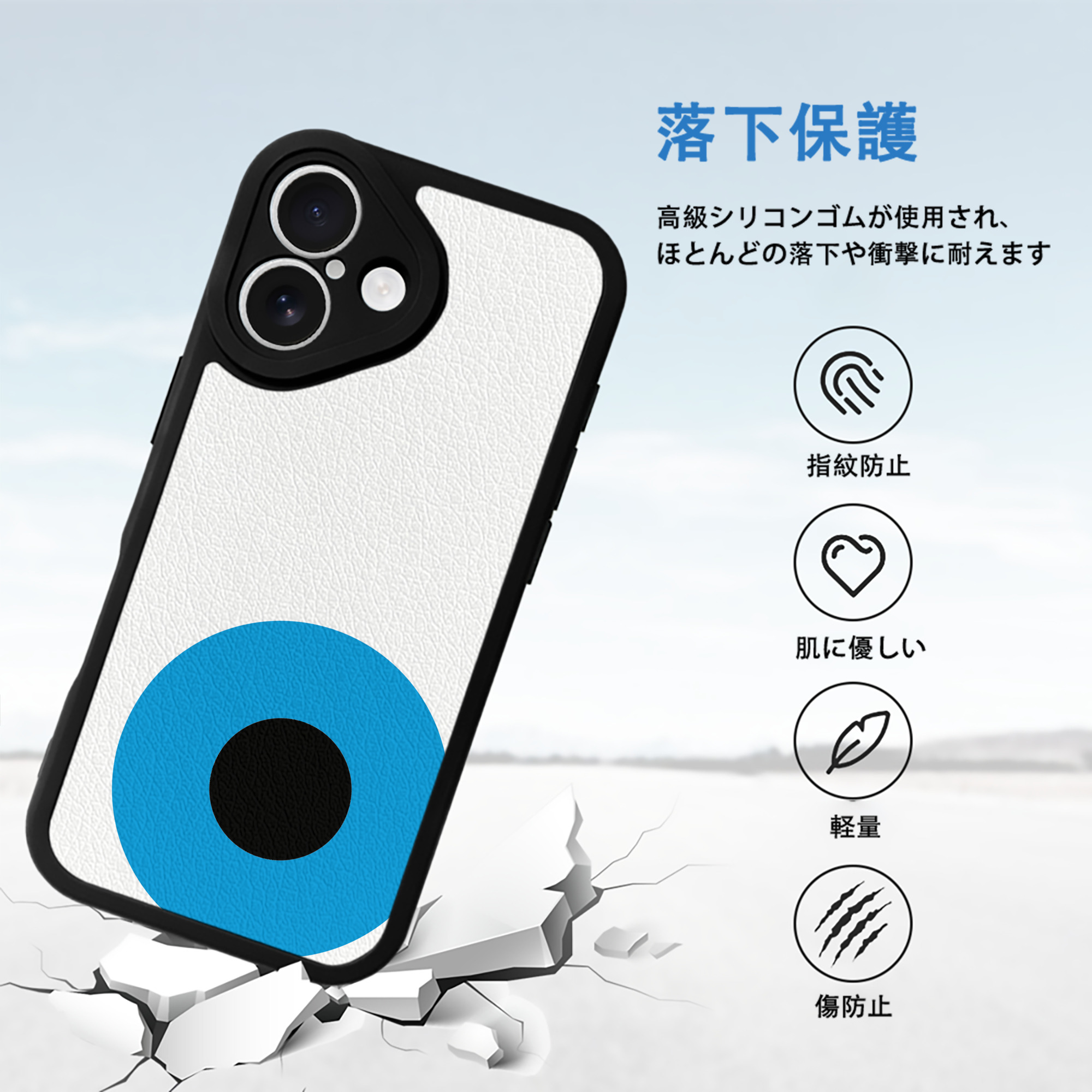 Hello Kitty ハローキティ 【iPhone 16シリーズ対応】シリコンスマホケース（レザー調） 材質：シリコン
