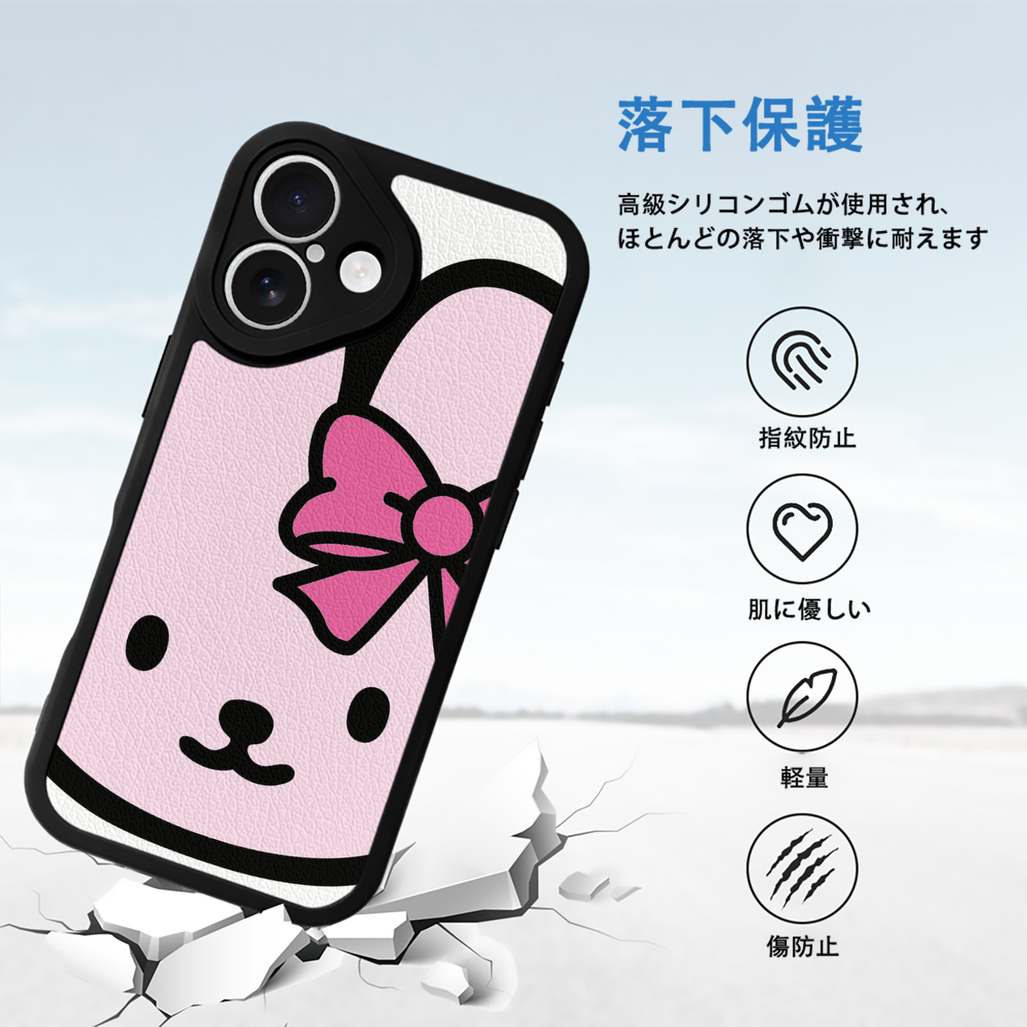 Hello Kitty ハローキティ 【iPhone 16シリーズ対応】シリコンスマホケース（レザー調） 材質：シリコン