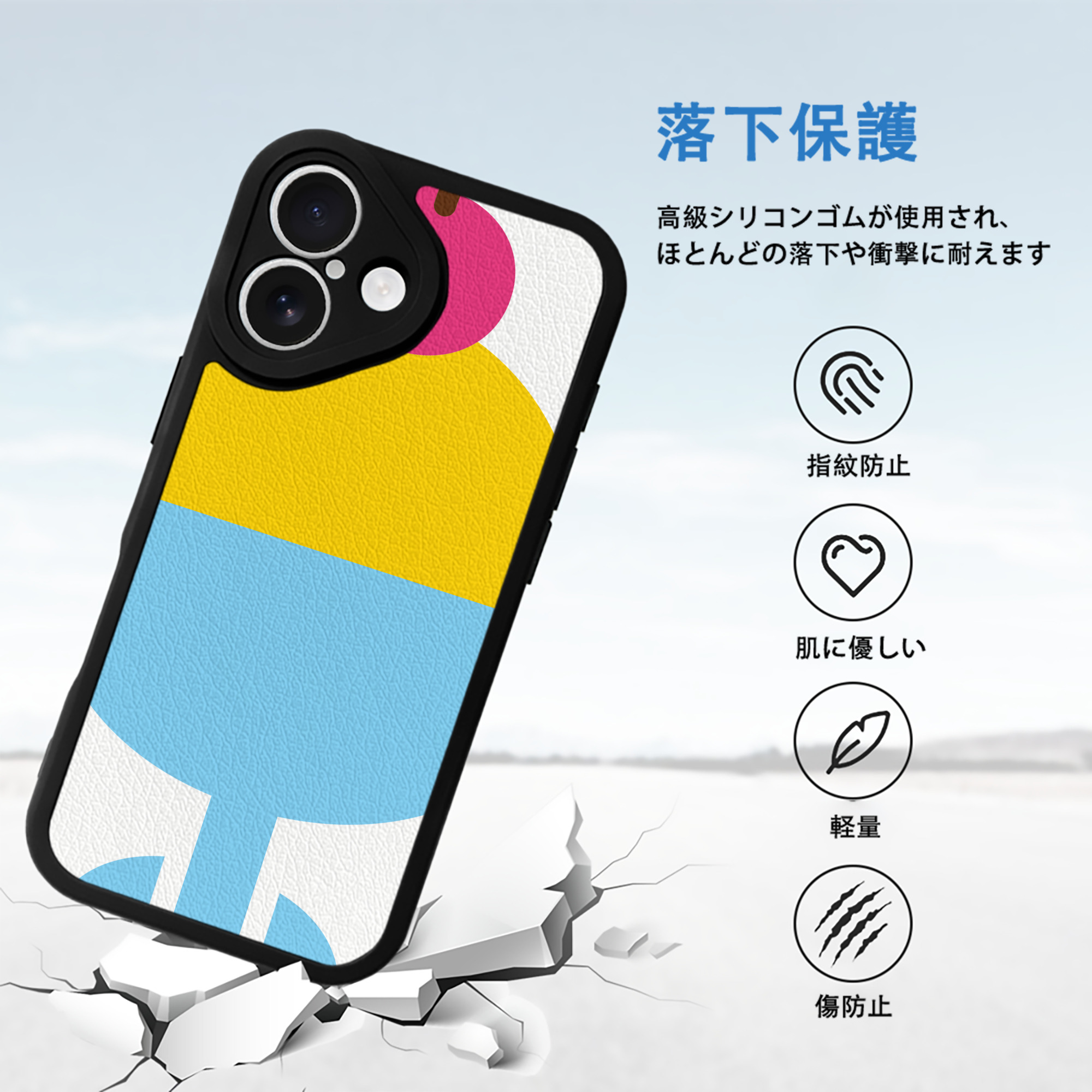 Hello Kitty ハローキティ 【iPhone 16シリーズ対応】シリコンスマホケース（レザー調） 材質：シリコン