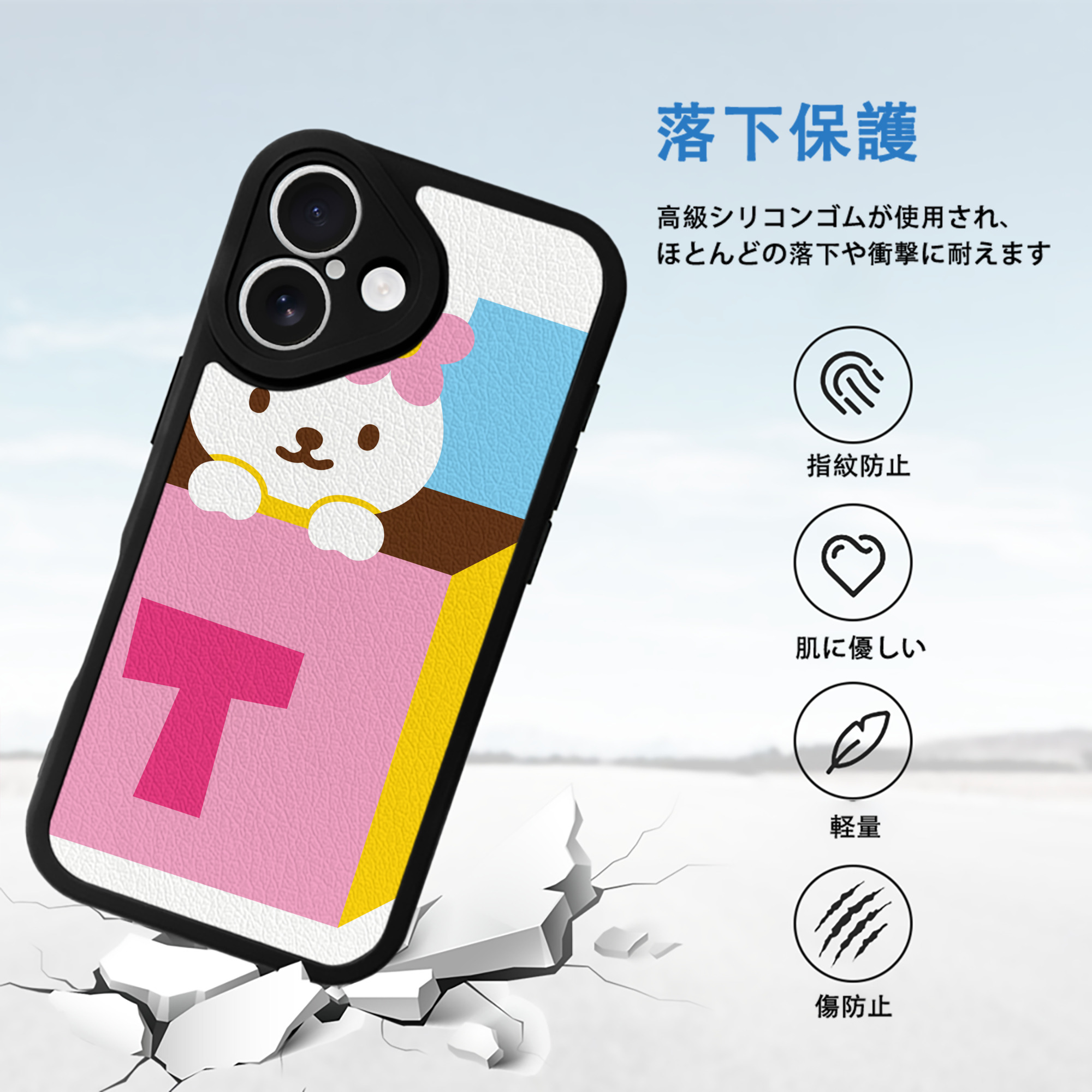 Hello Kitty ハローキティ 【iPhone 16シリーズ対応】シリコンスマホケース（レザー調） 材質：シリコン