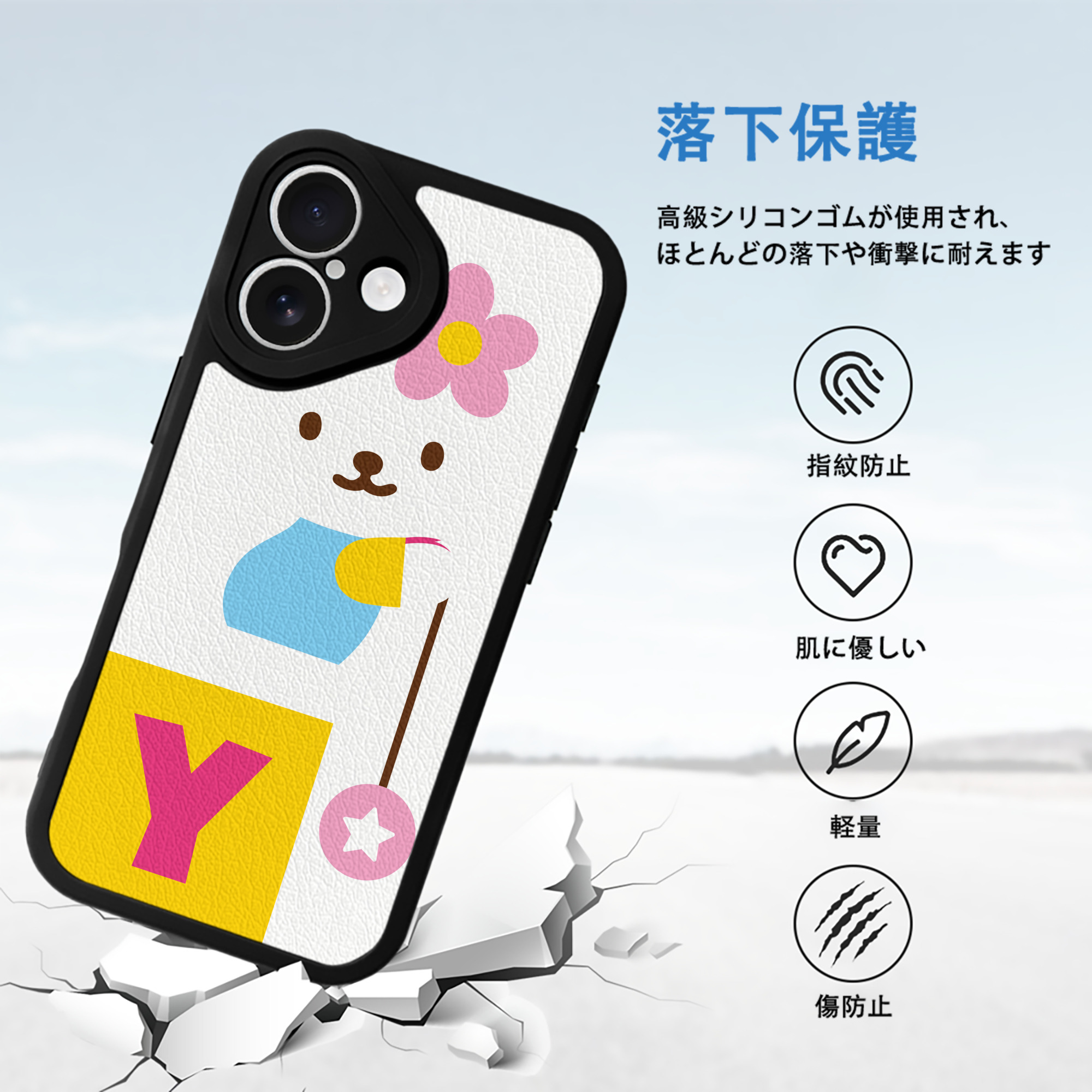 Hello Kitty ハローキティ 【iPhone 16シリーズ対応】シリコンスマホケース（レザー調） 材質：シリコン