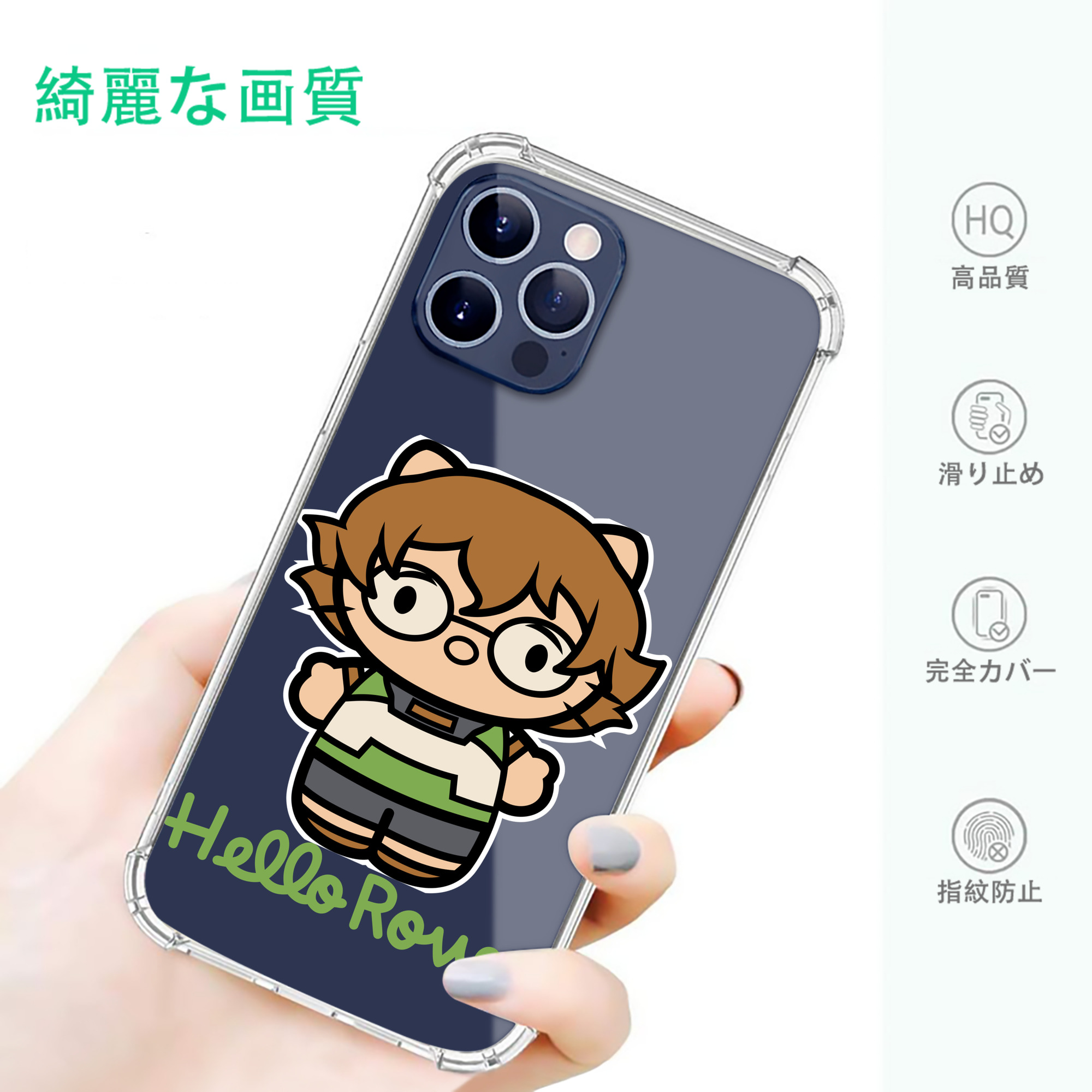 一般的なイメージ