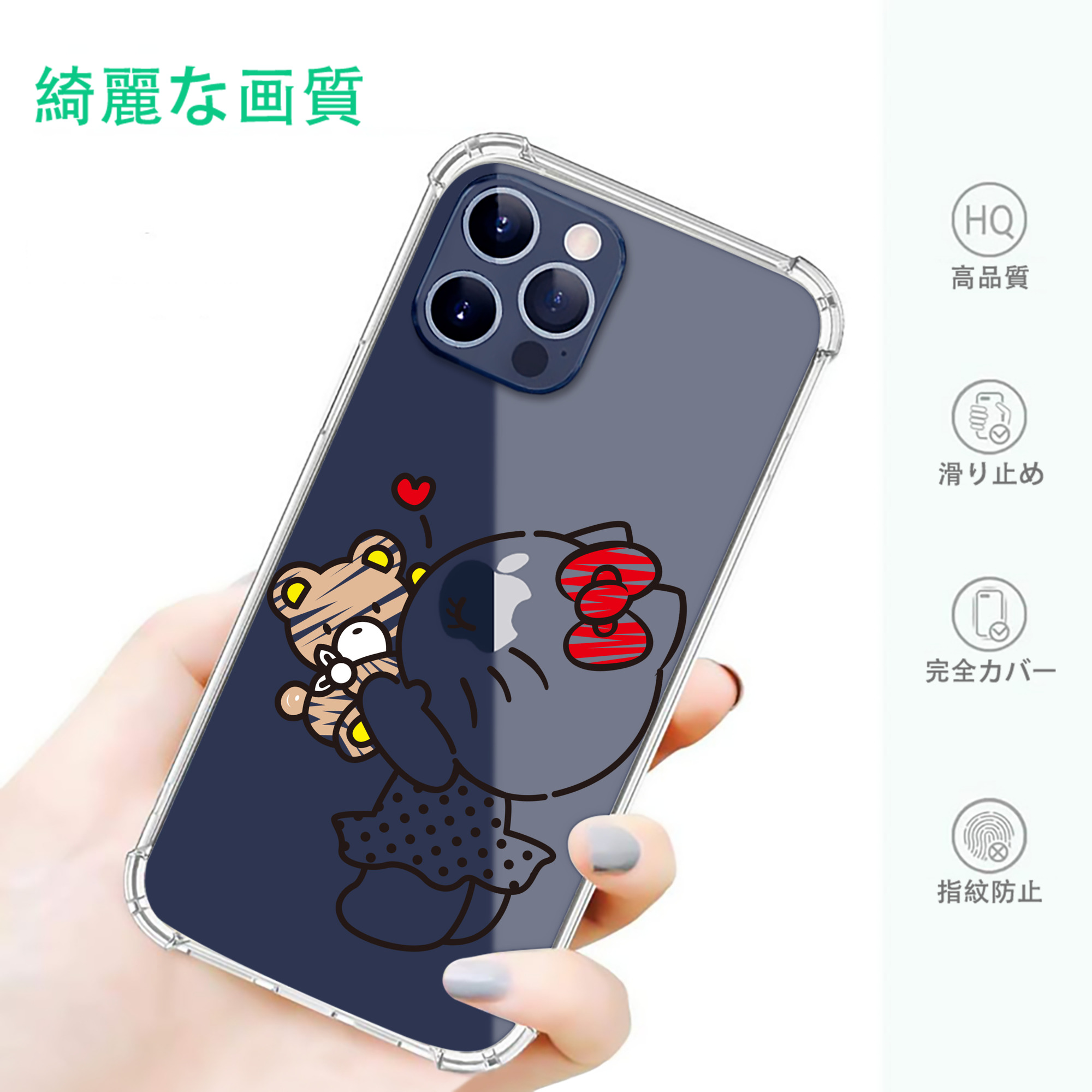 一般的なイメージ