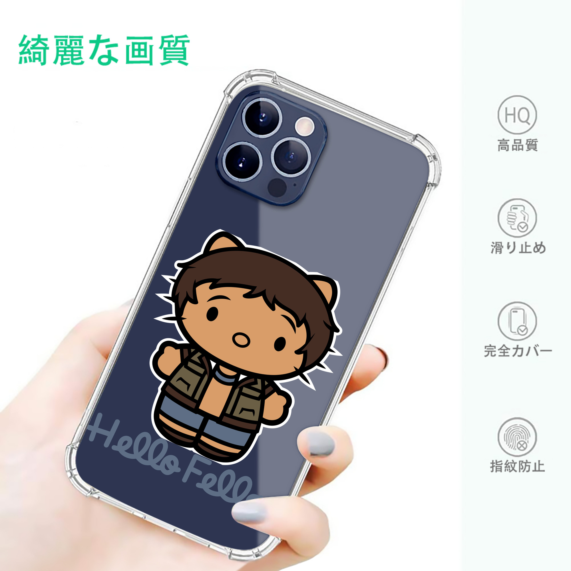 一般的なイメージ