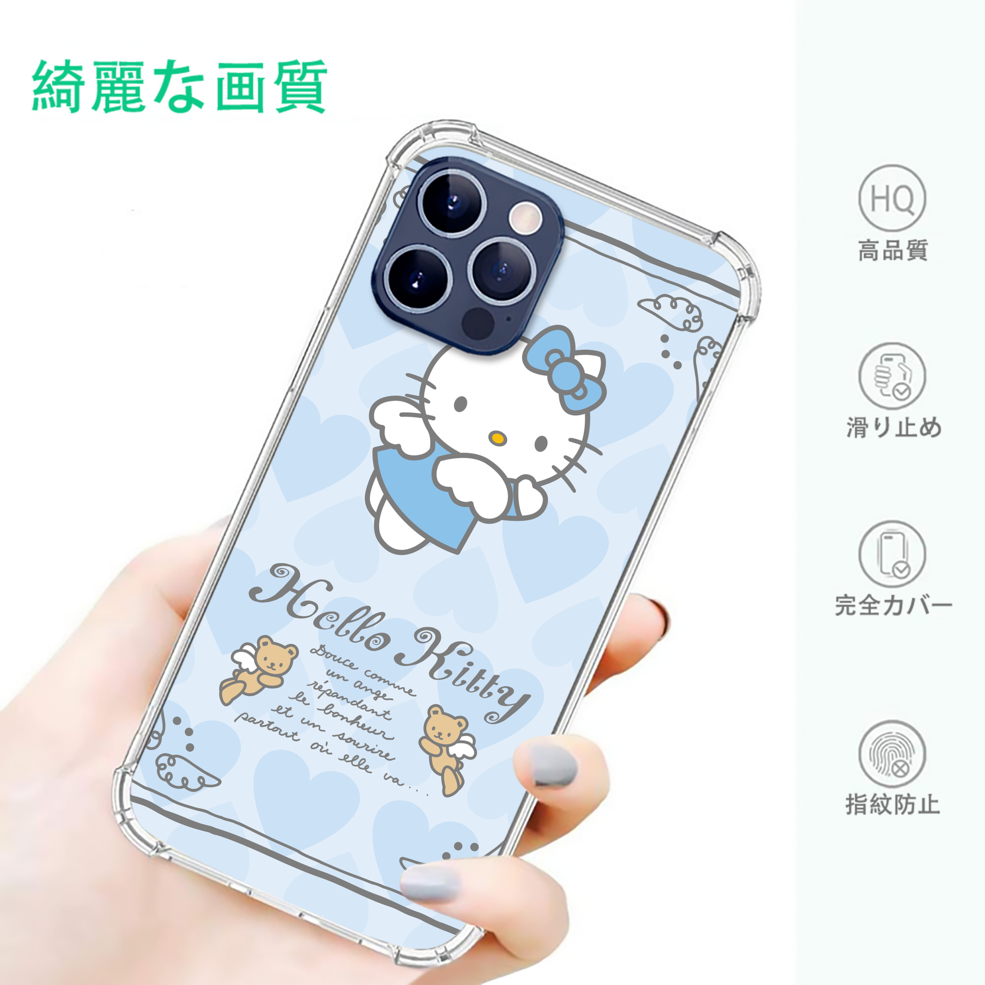 一般的なイメージ