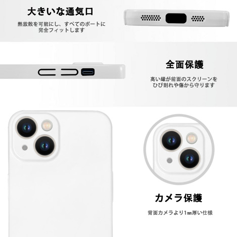 Hello Kitty ハローキティ 【iPhone 14シリーズ対応】ハードケース
