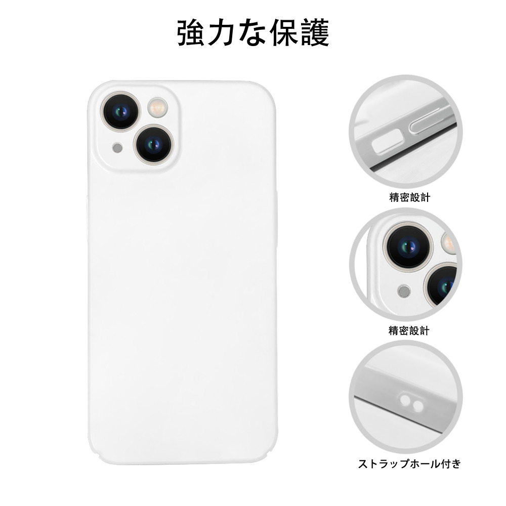 Hello Kitty ハローキティ 【iPhone 14シリーズ対応】ハードケース