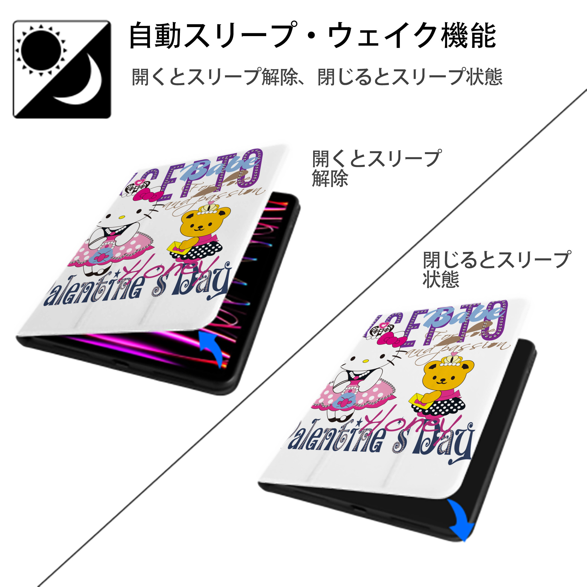 Hello Kitty ハローキティ IPad ケース ペン収納付き 三つ折りスタンド PUレザー×シリコン 対応機種9.5/10.5/10.9インチ