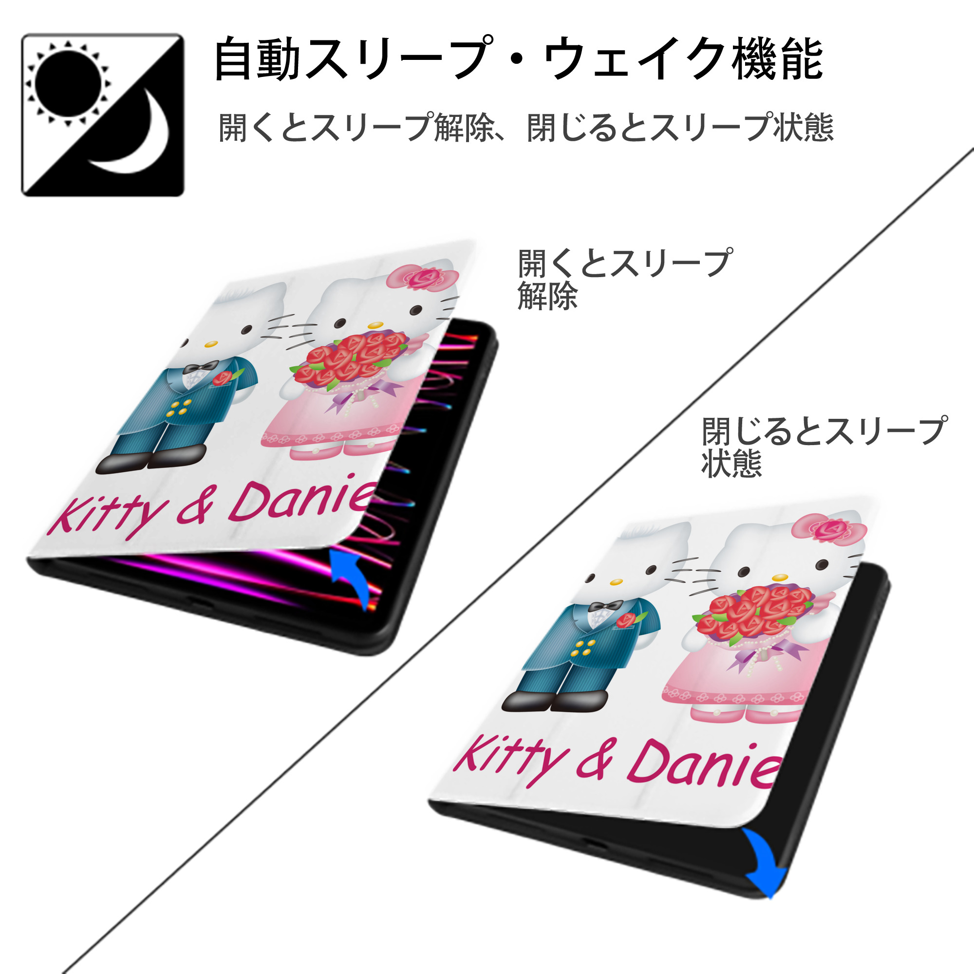 Hello Kitty ハローキティ IPad ケース ペン収納付き 三つ折りスタンド PUレザー×シリコン 対応機種9.5/10.5/10.9インチ