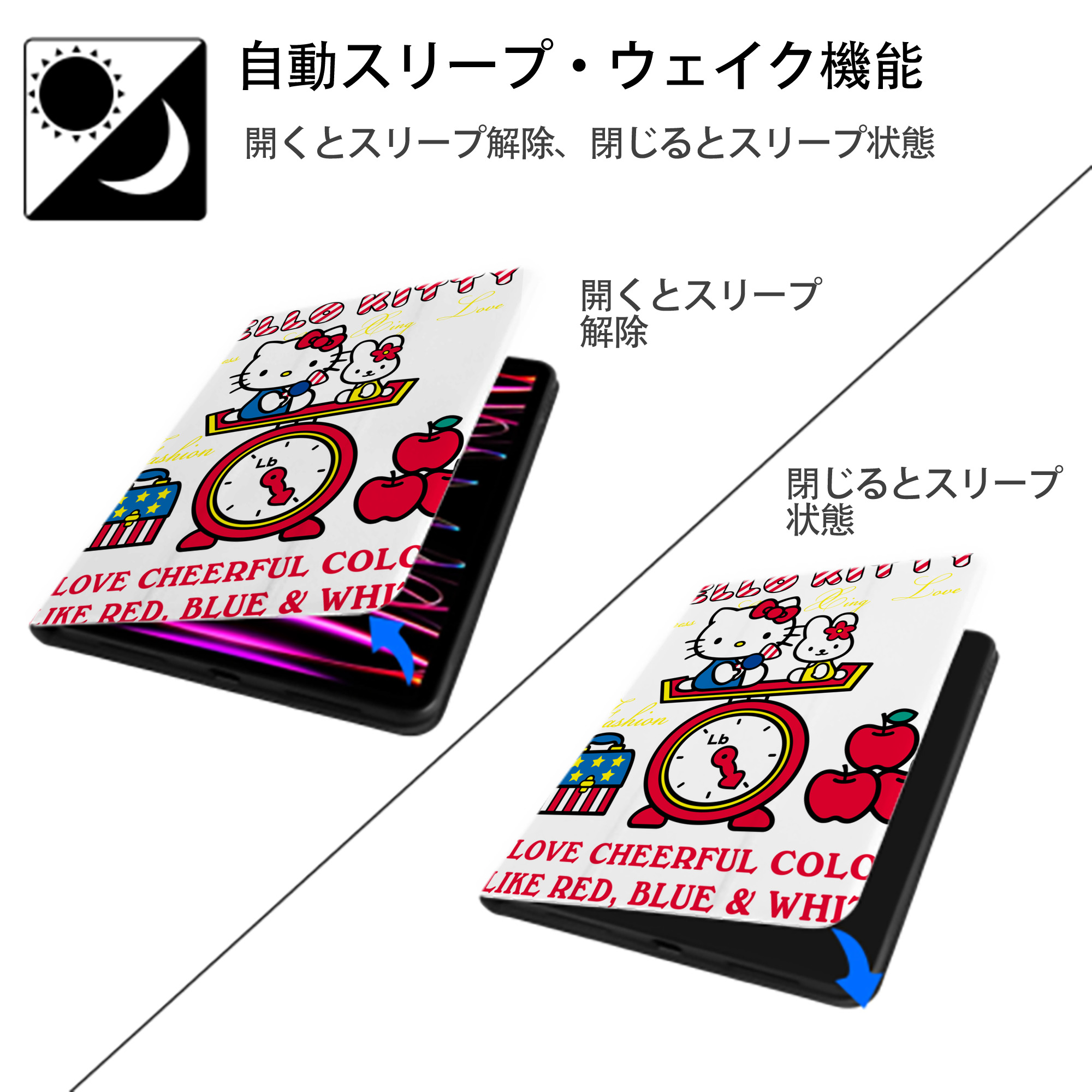 Hello Kitty ハローキティ IPad ケース ペン収納付き 三つ折りスタンド PUレザー×シリコン 対応機種9.5/10.5/10.9インチ