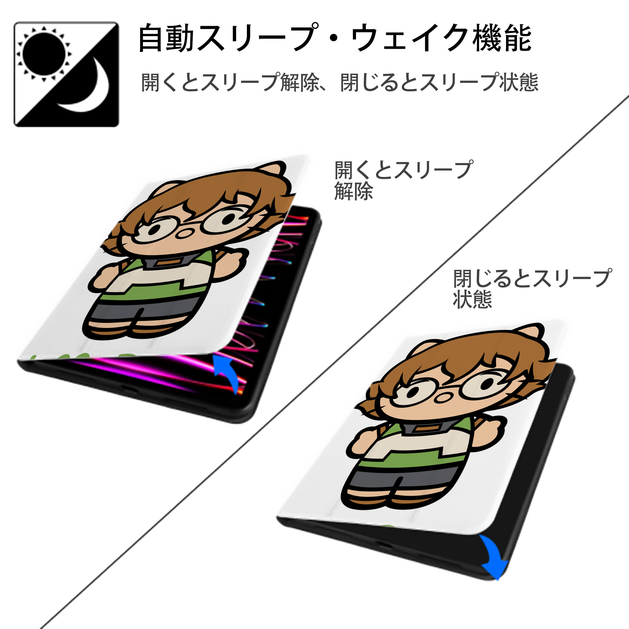 Hello Kitty ハローキティ IPad ケース ペン収納付き 三つ折りスタンド PUレザー×シリコン 対応機種9.5/10.5/10.9インチ
