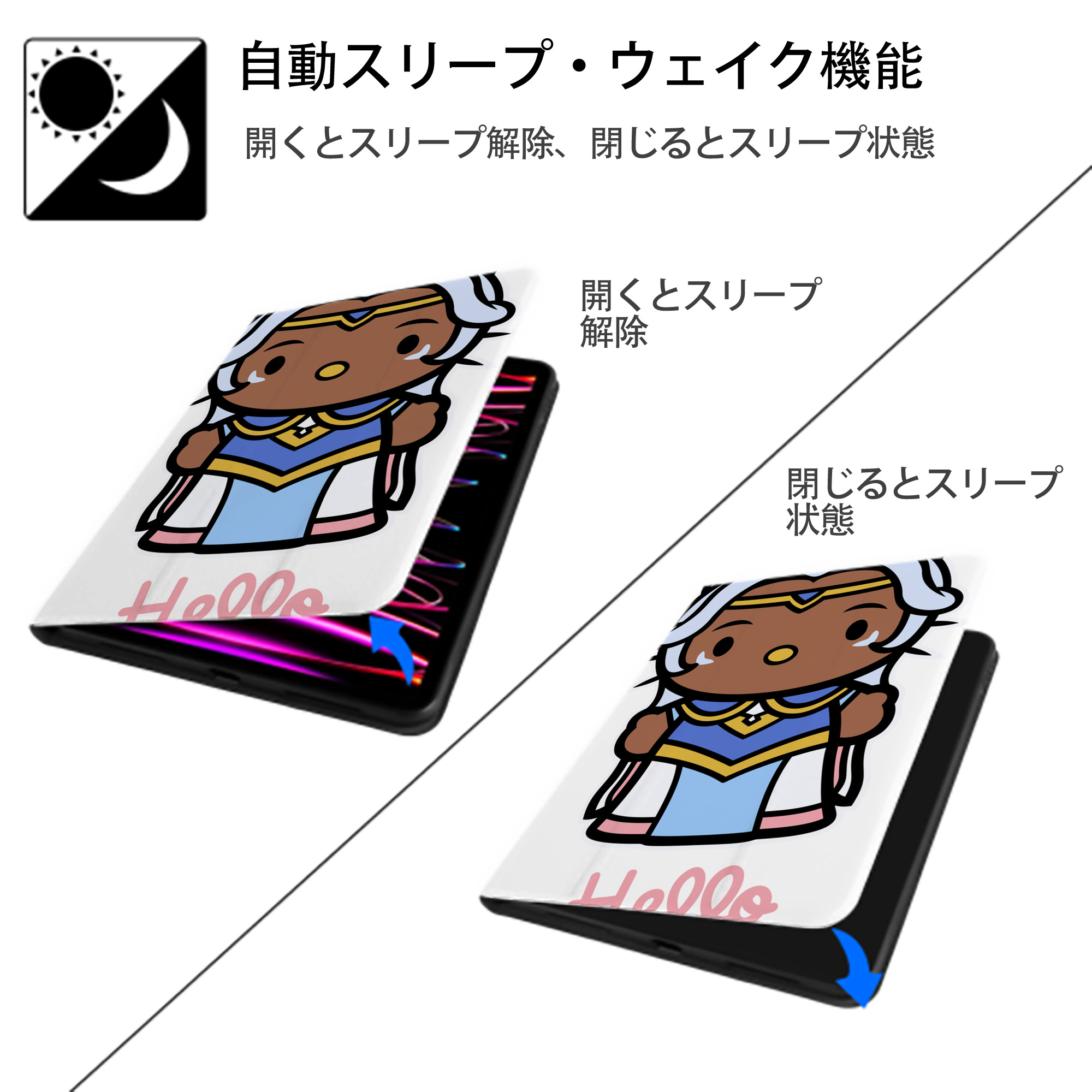 Hello Kitty ハローキティ IPad ケース ペン収納付き 三つ折りスタンド PUレザー×シリコン 対応機種9.5/10.5/10.9インチ