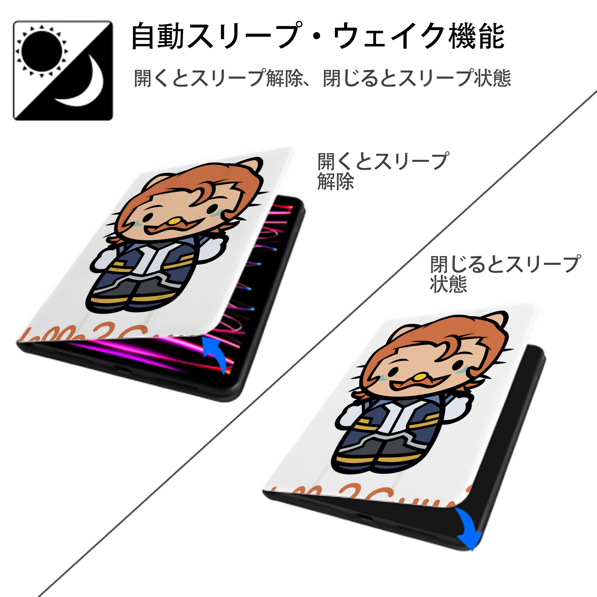 Hello Kitty ハローキティ IPad ケース ペン収納付き 三つ折りスタンド PUレザー×シリコン 対応機種9.5/10.5/10.9インチ