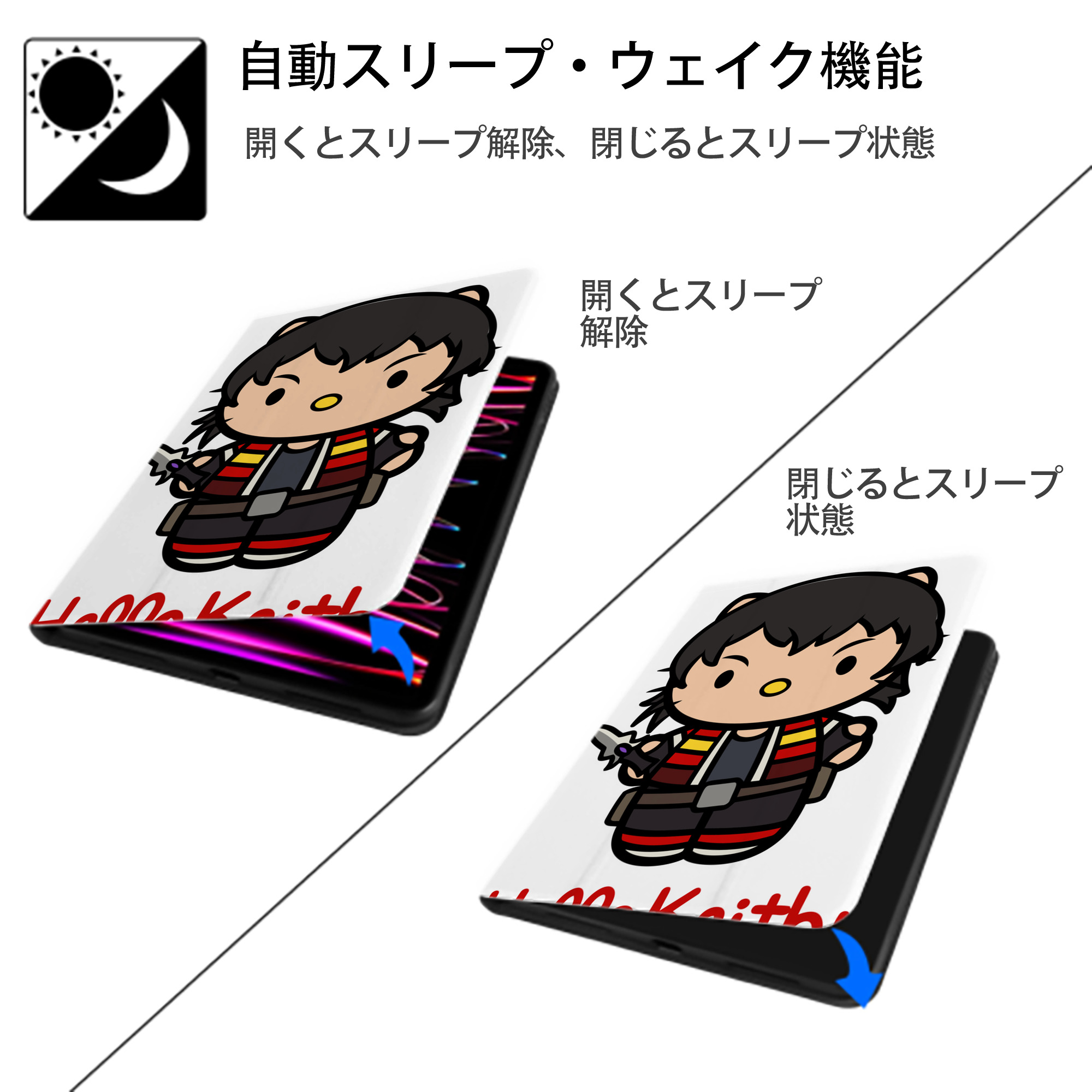 Hello Kitty ハローキティ IPad ケース ペン収納付き 三つ折りスタンド PUレザー×シリコン 対応機種9.5/10.5/10.9インチ