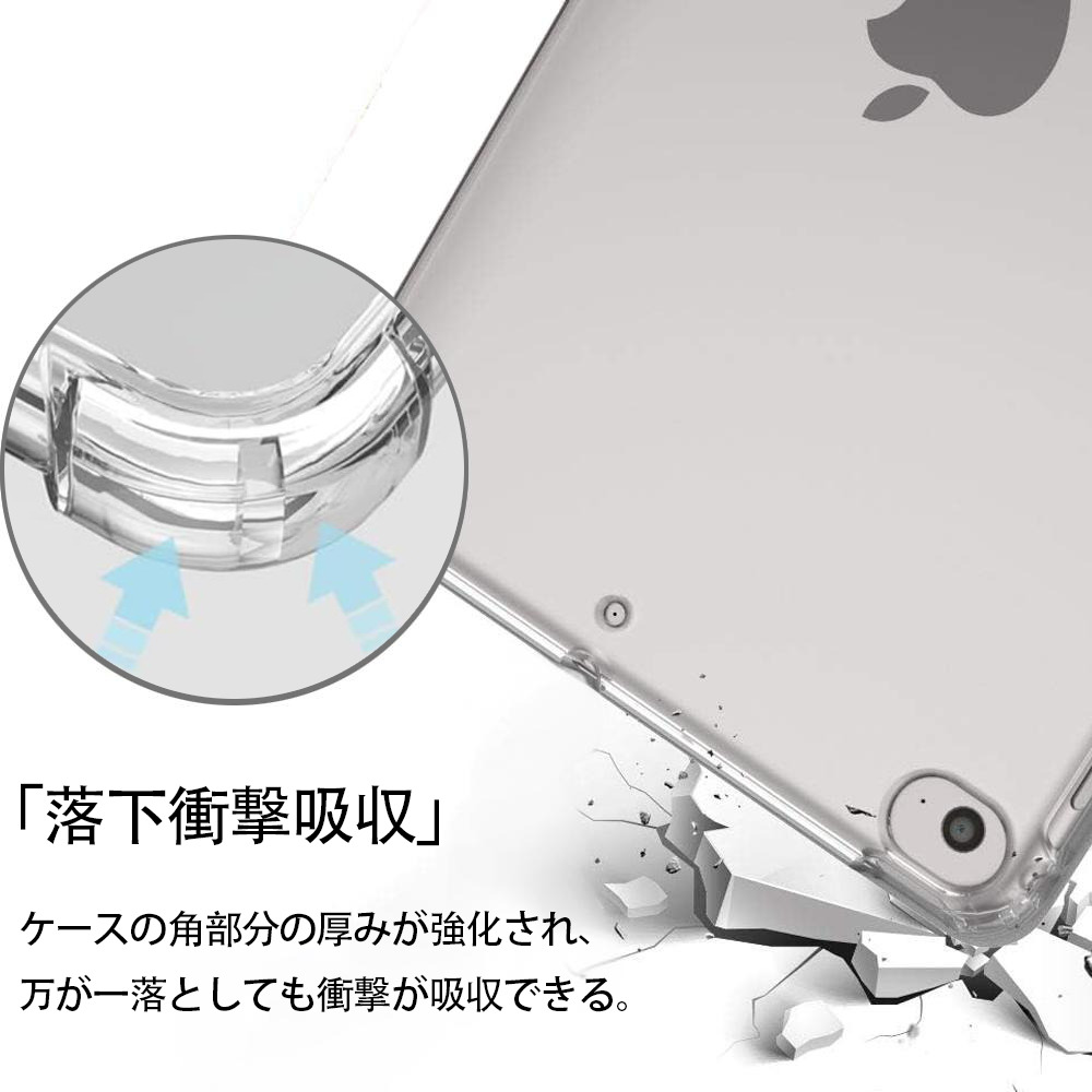 Hello Kitty ハローキティ IPad ケース ペン収納付き 三つ折りスタンド PUレザー×シリコン 対応機種9.5/10.5/10.9インチ