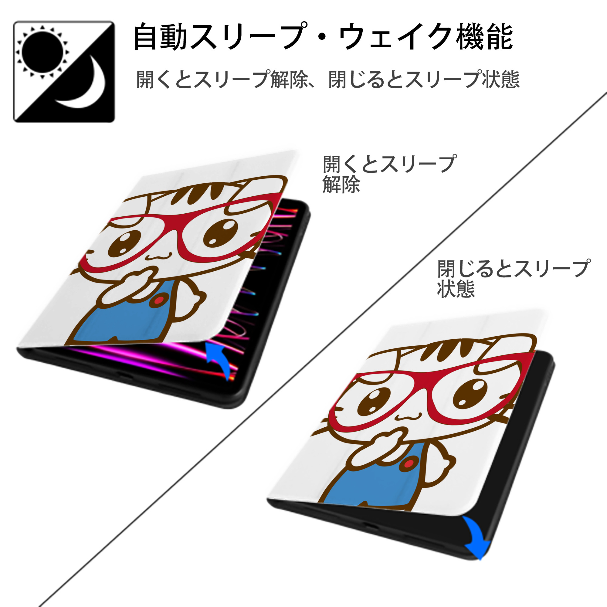 Hello Kitty ハローキティ IPad ケース ペン収納付き 三つ折りスタンド PUレザー×シリコン 対応機種9.5/10.5/10.9インチ