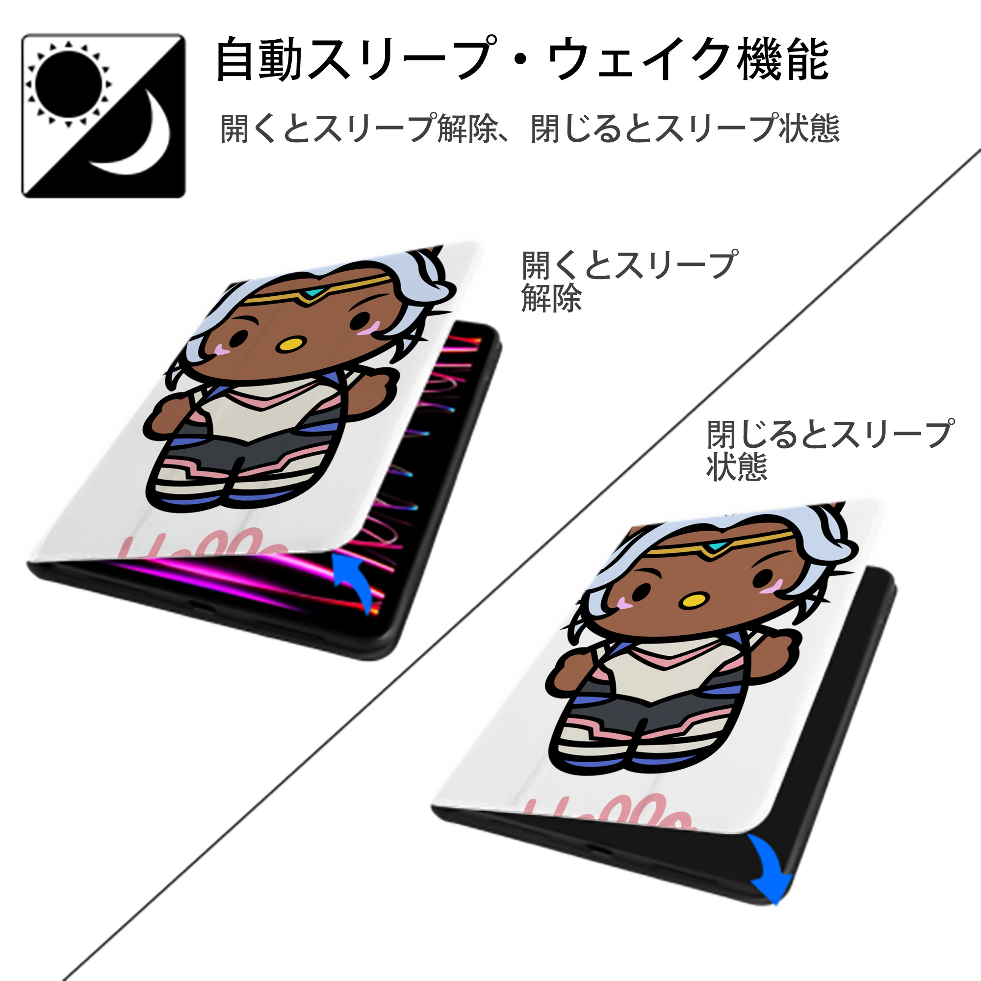 Hello Kitty ハローキティ IPad ケース ペン収納付き 三つ折りスタンド PUレザー×シリコン 対応機種9.5/10.5/10.9インチ
