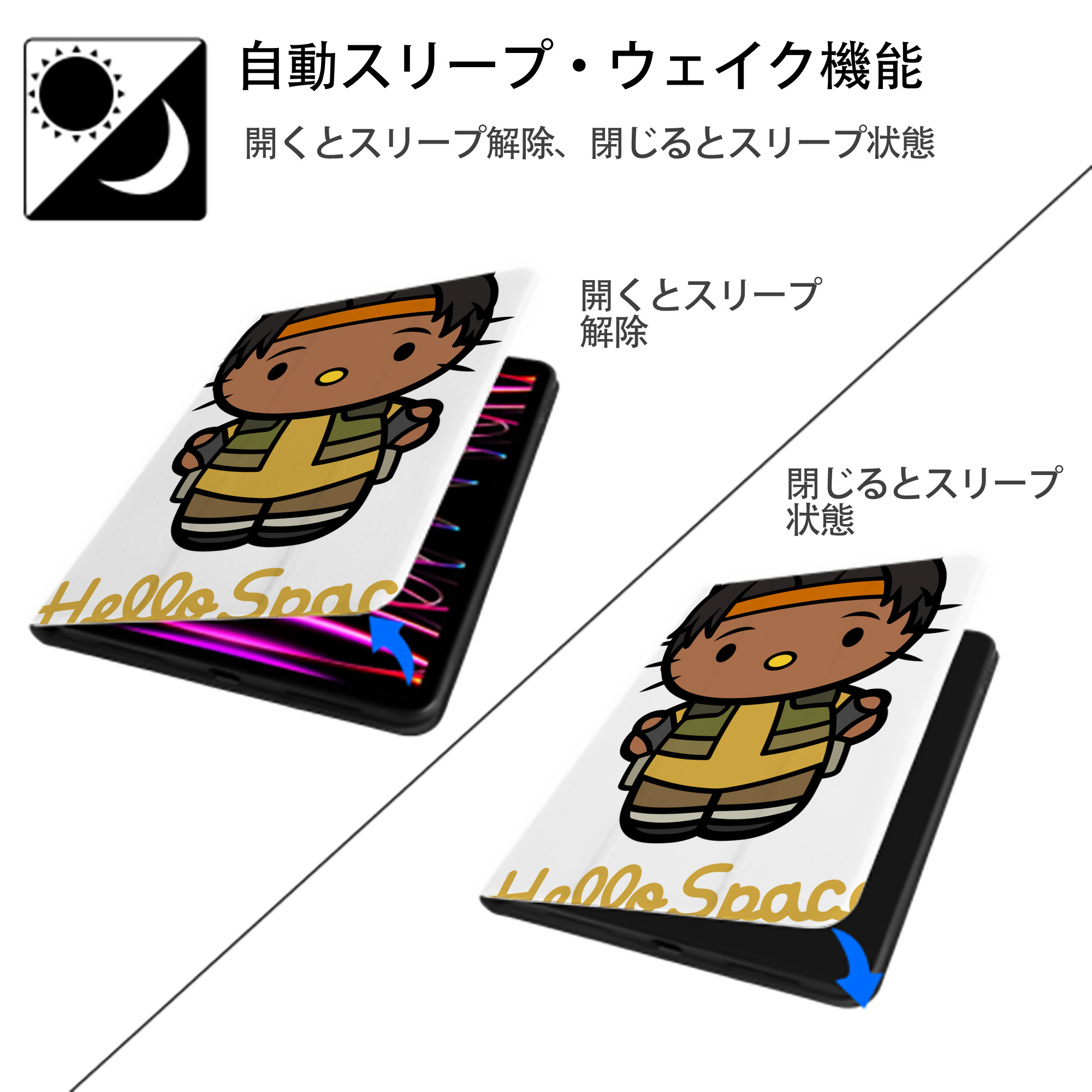 Hello Kitty ハローキティ IPad ケース ペン収納付き 三つ折りスタンド PUレザー×シリコン 対応機種9.5/10.5/10.9インチ