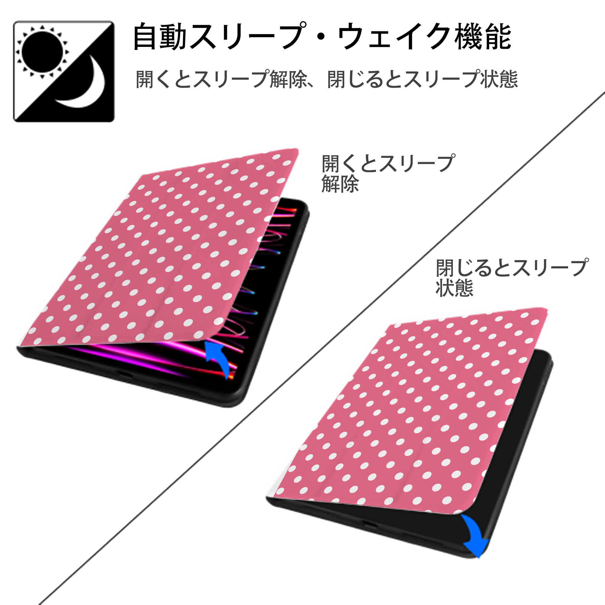 Hello Kitty ハローキティ IPad ケース ペン収納付き 三つ折りスタンド PUレザー×シリコン 対応機種9.5/10.5/10.9インチ