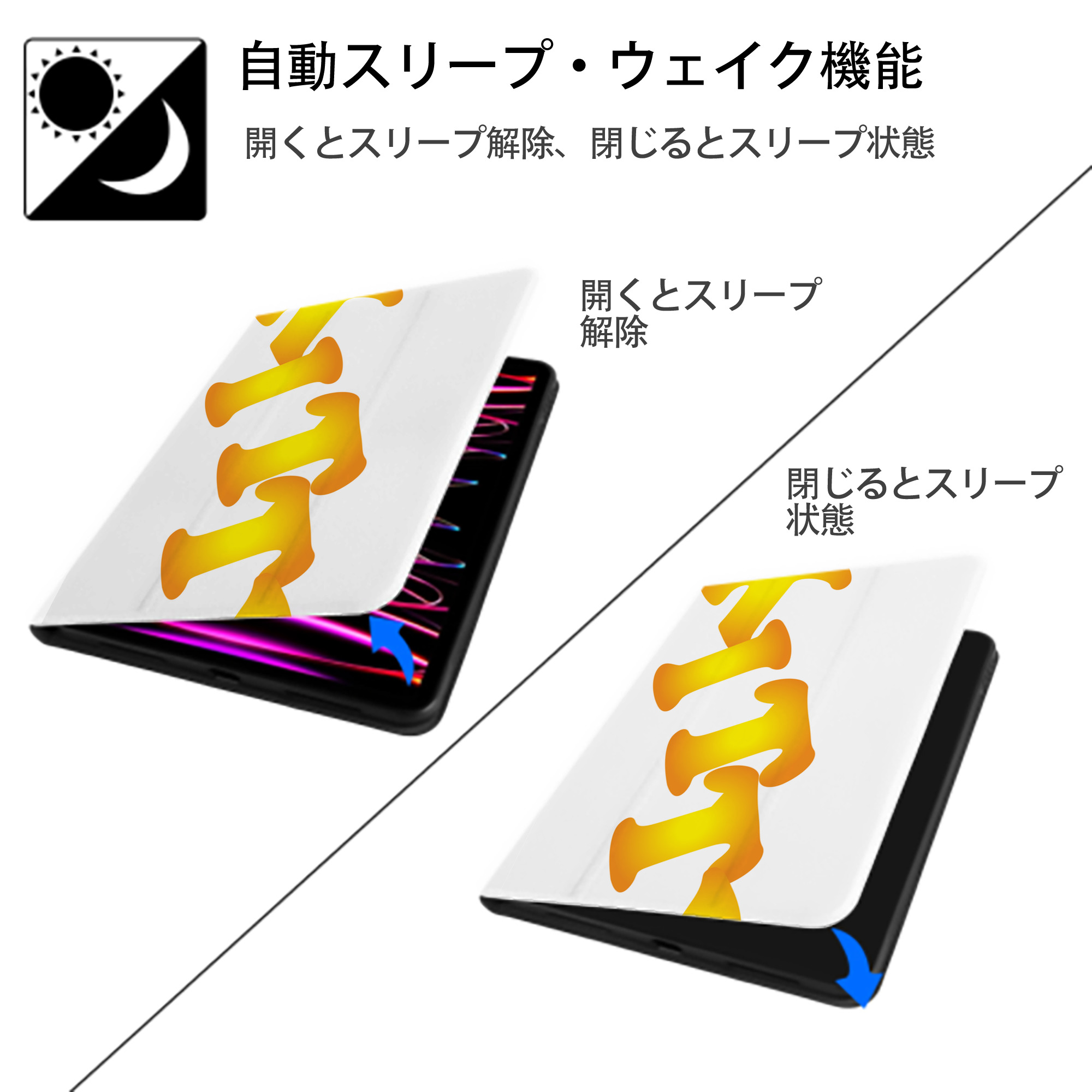 Hello Kitty ハローキティ IPad ケース ペン収納付き 三つ折りスタンド PUレザー×シリコン 対応機種9.5/10.5/10.9インチ