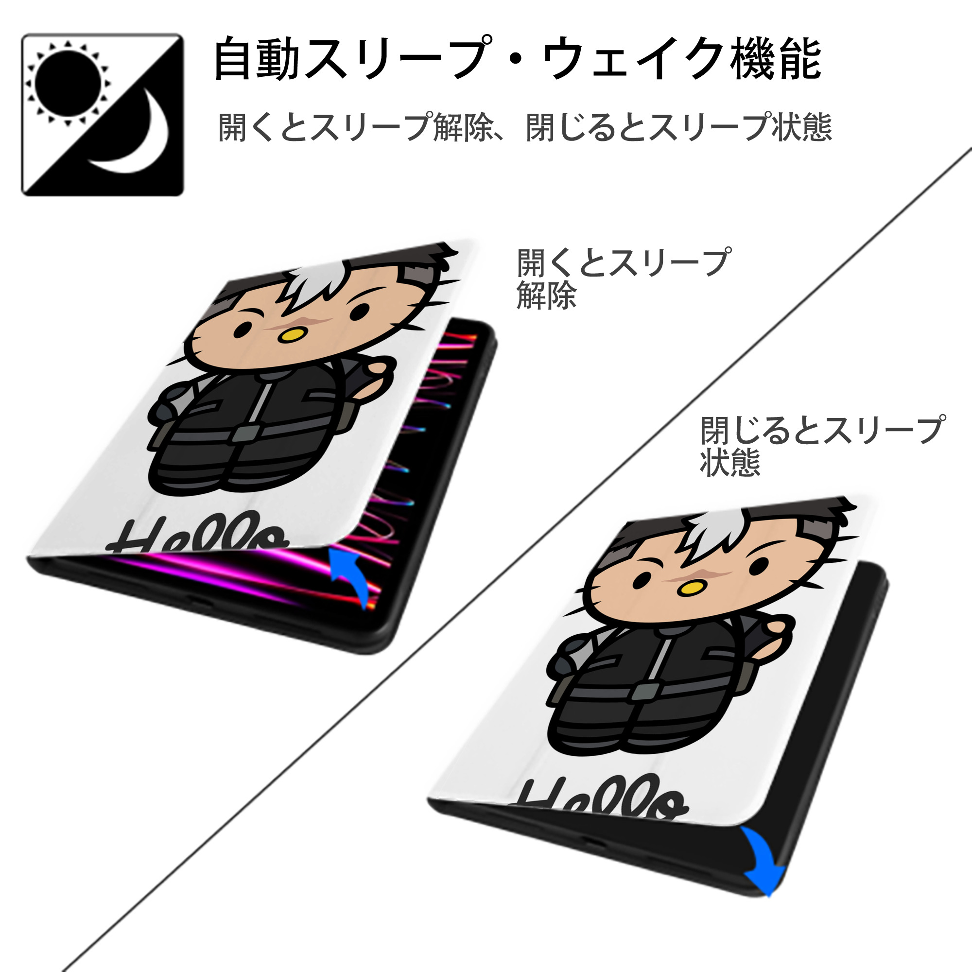 Hello Kitty ハローキティ IPad ケース ペン収納付き 三つ折りスタンド PUレザー×シリコン 対応機種9.5/10.5/10.9インチ