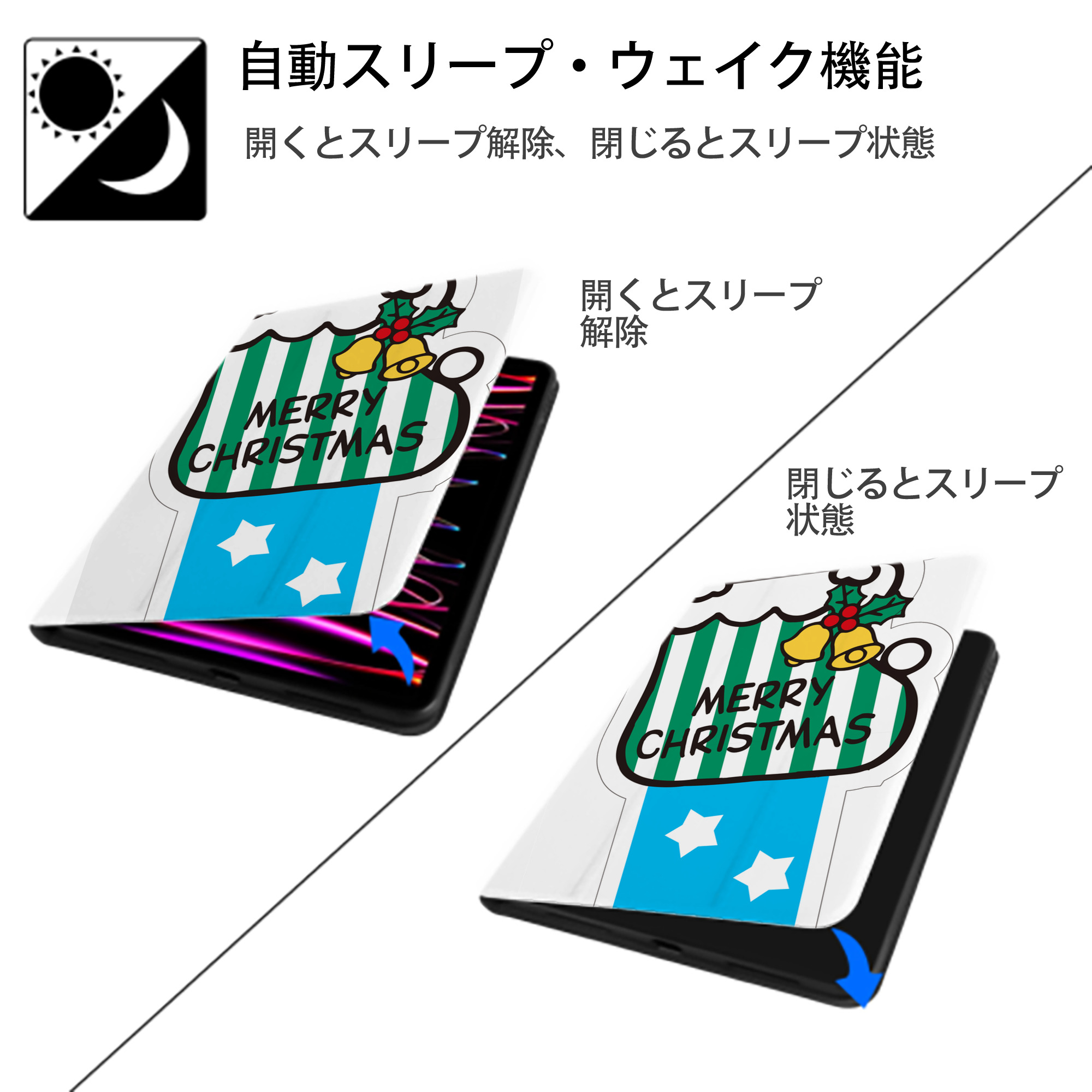 Hello Kitty ハローキティ IPad ケース ペン収納付き 三つ折りスタンド PUレザー×シリコン 対応機種9.5/10.5/10.9インチ