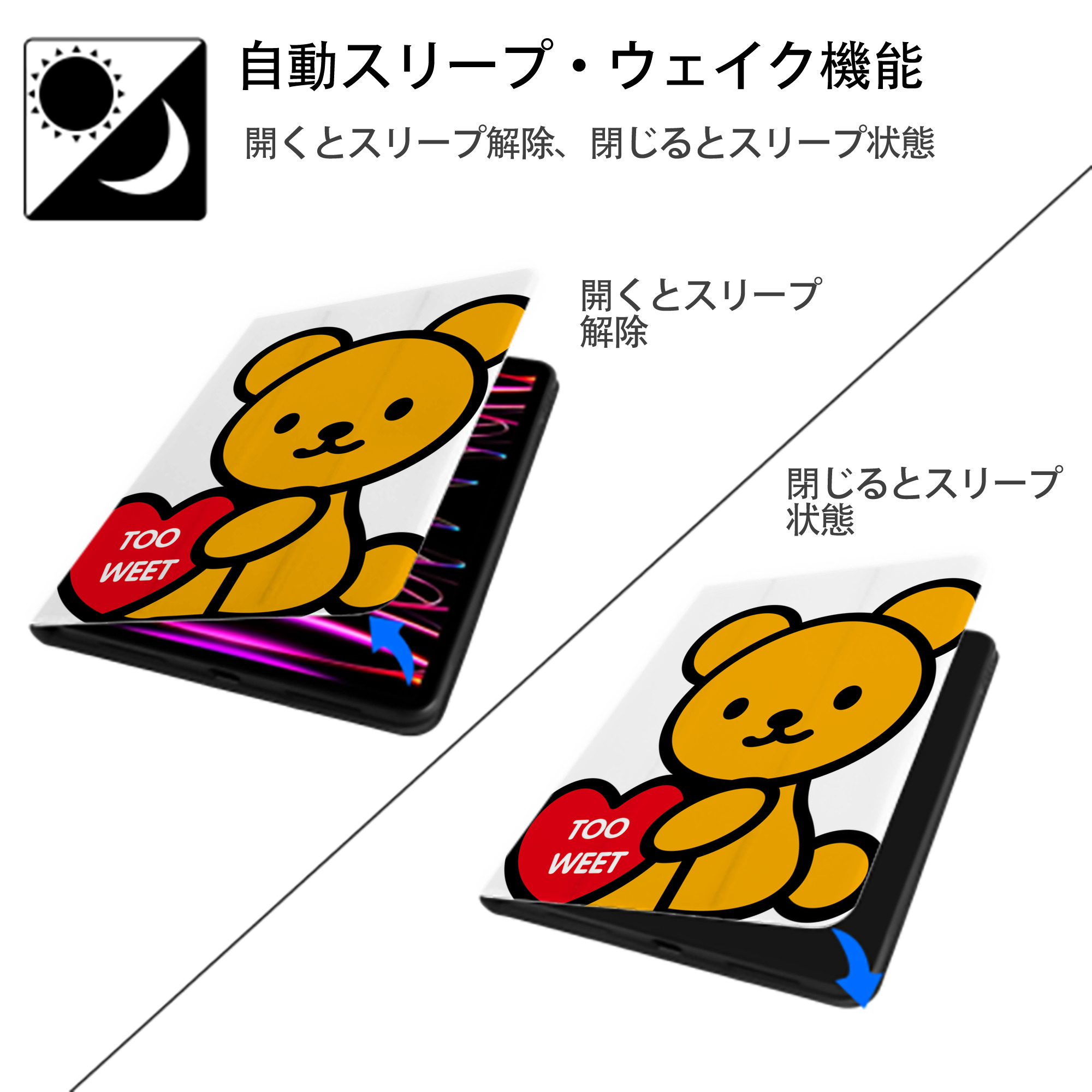 Hello Kitty ハローキティ IPad ケース ペン収納付き 三つ折りスタンド PUレザー×シリコン 対応機種9.5/10.5/10.9インチ