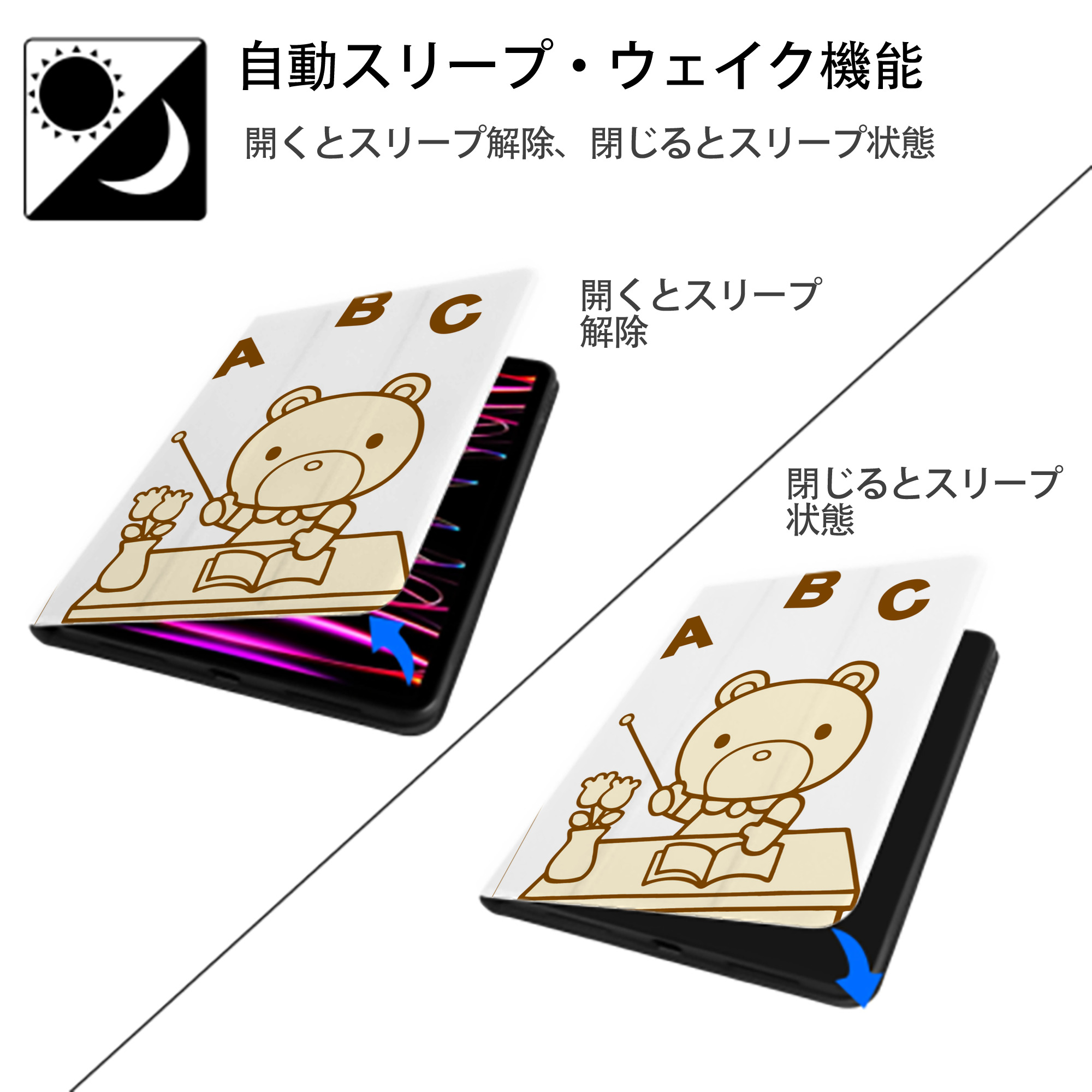 Hello Kitty ハローキティ IPad ケース ペン収納付き 三つ折りスタンド PUレザー×シリコン 対応機種9.5/10.5/10.9インチ