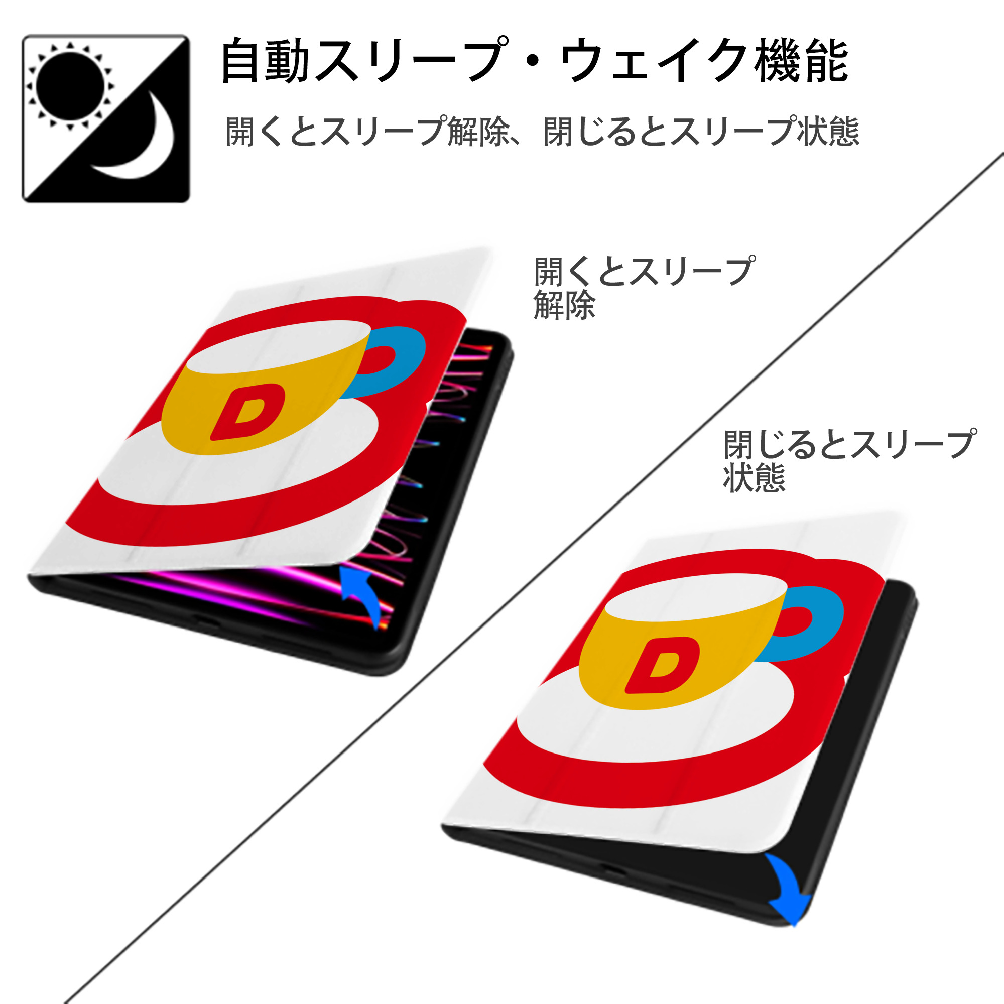 Hello Kitty ハローキティ IPad ケース ペン収納付き 三つ折りスタンド PUレザー×シリコン 対応機種9.5/10.5/10.9インチ