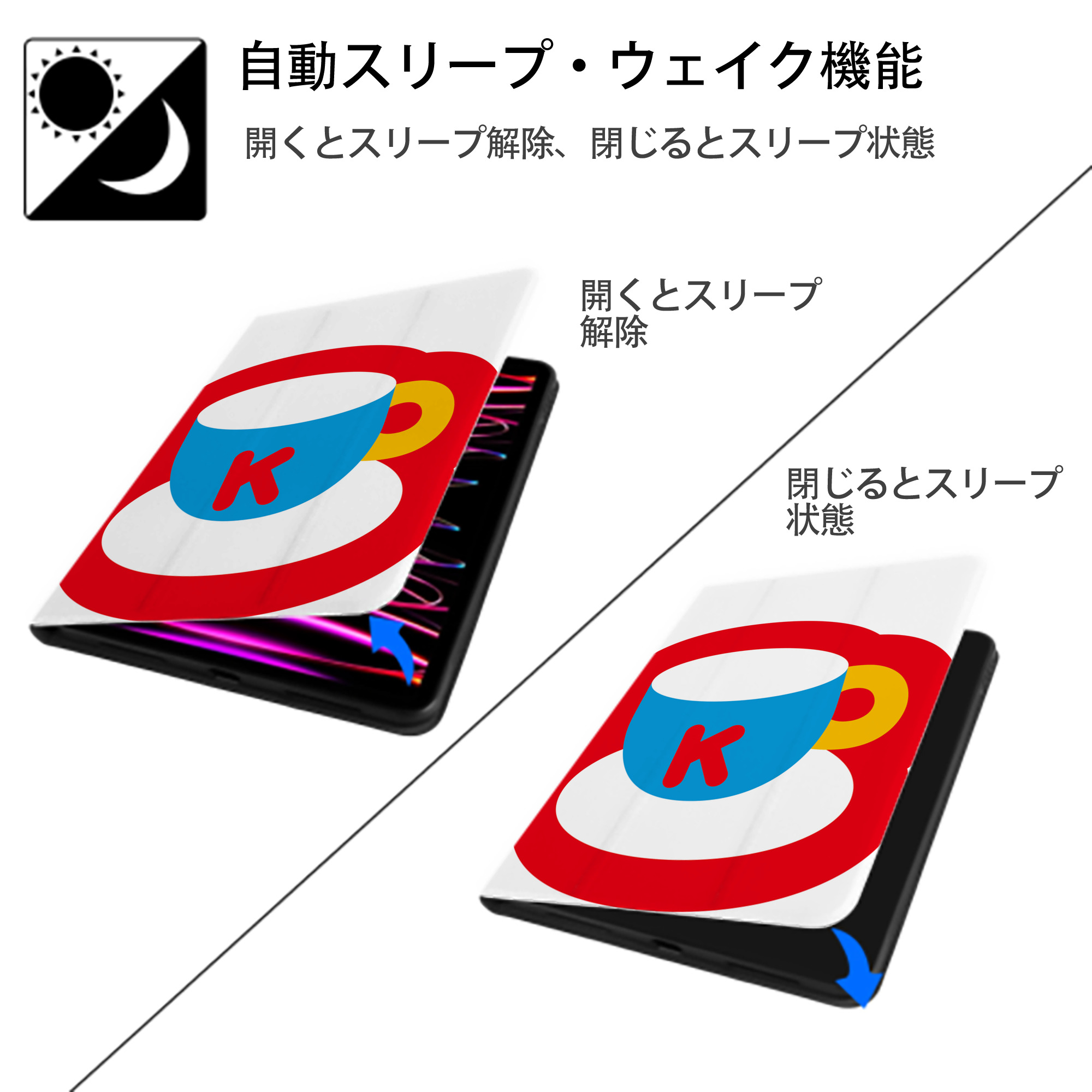 Hello Kitty ハローキティ IPad ケース ペン収納付き 三つ折りスタンド PUレザー×シリコン 対応機種9.5/10.5/10.9インチ