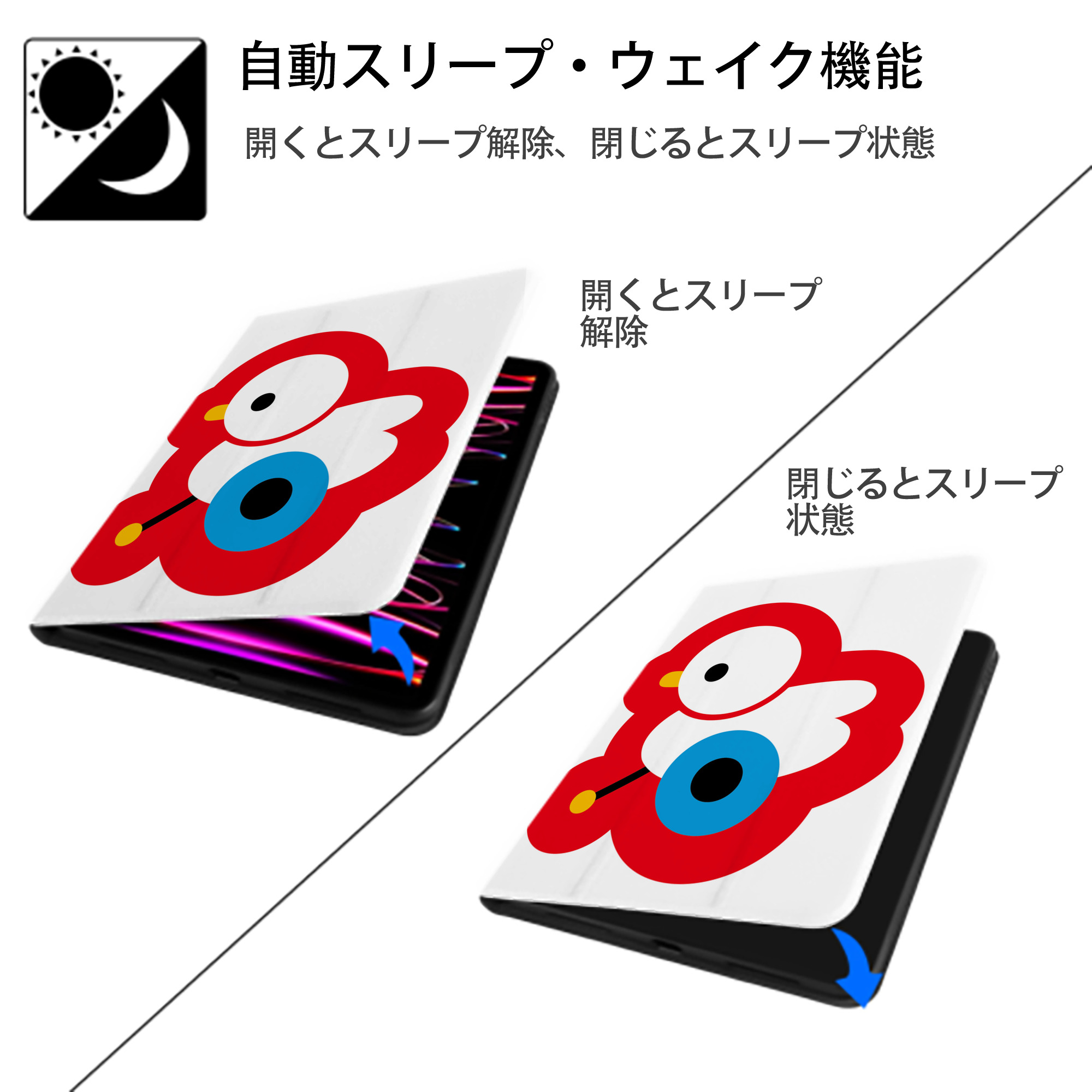 Hello Kitty ハローキティ IPad ケース ペン収納付き 三つ折りスタンド PUレザー×シリコン 対応機種9.5/10.5/10.9インチ